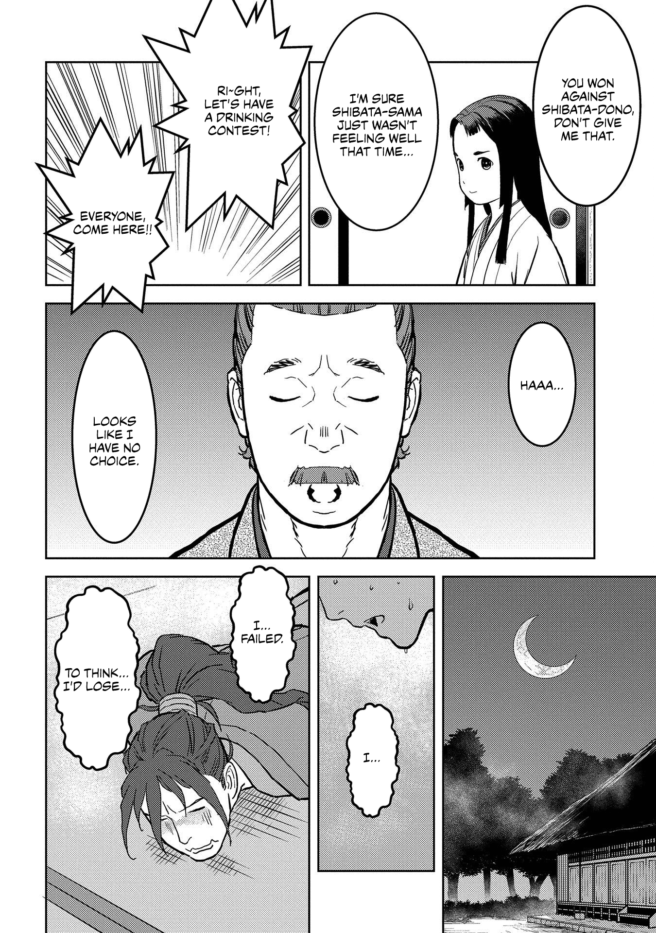 Sengoku Komachi Kurou Tan! chapter 37 - page 29