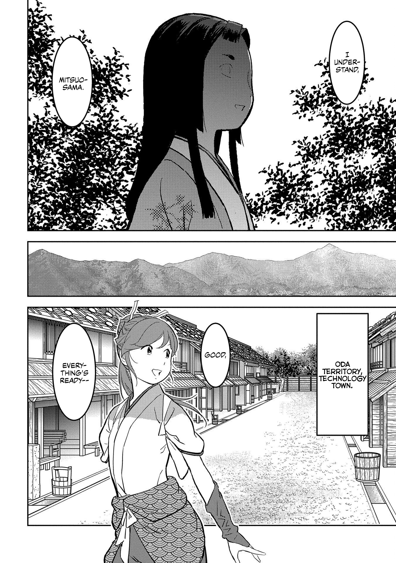 Sengoku Komachi Kurou Tan! chapter 37 - page 3