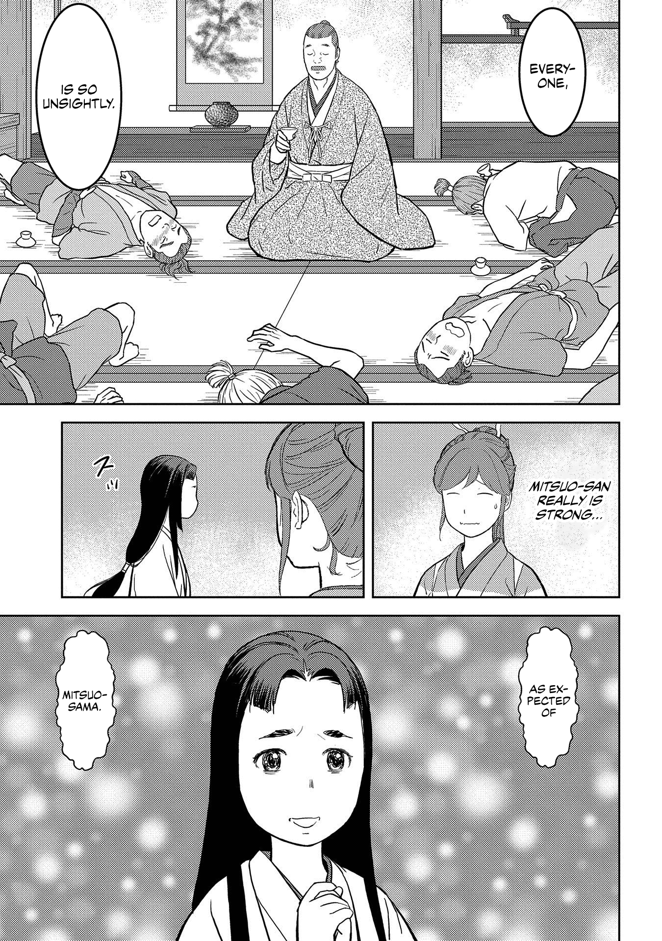 Sengoku Komachi Kurou Tan! chapter 37 - page 30