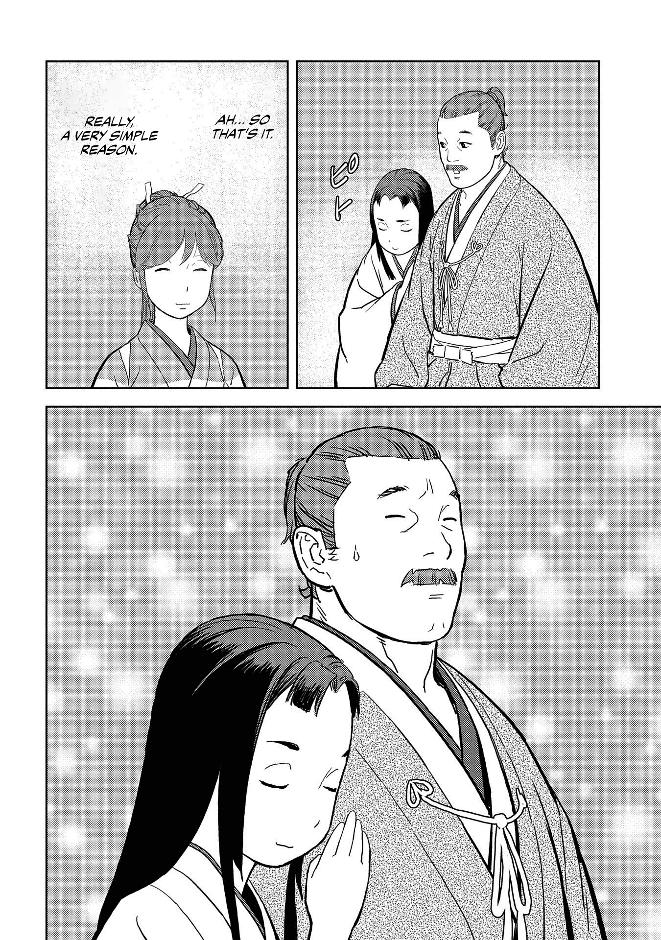 Sengoku Komachi Kurou Tan! chapter 37 - page 31