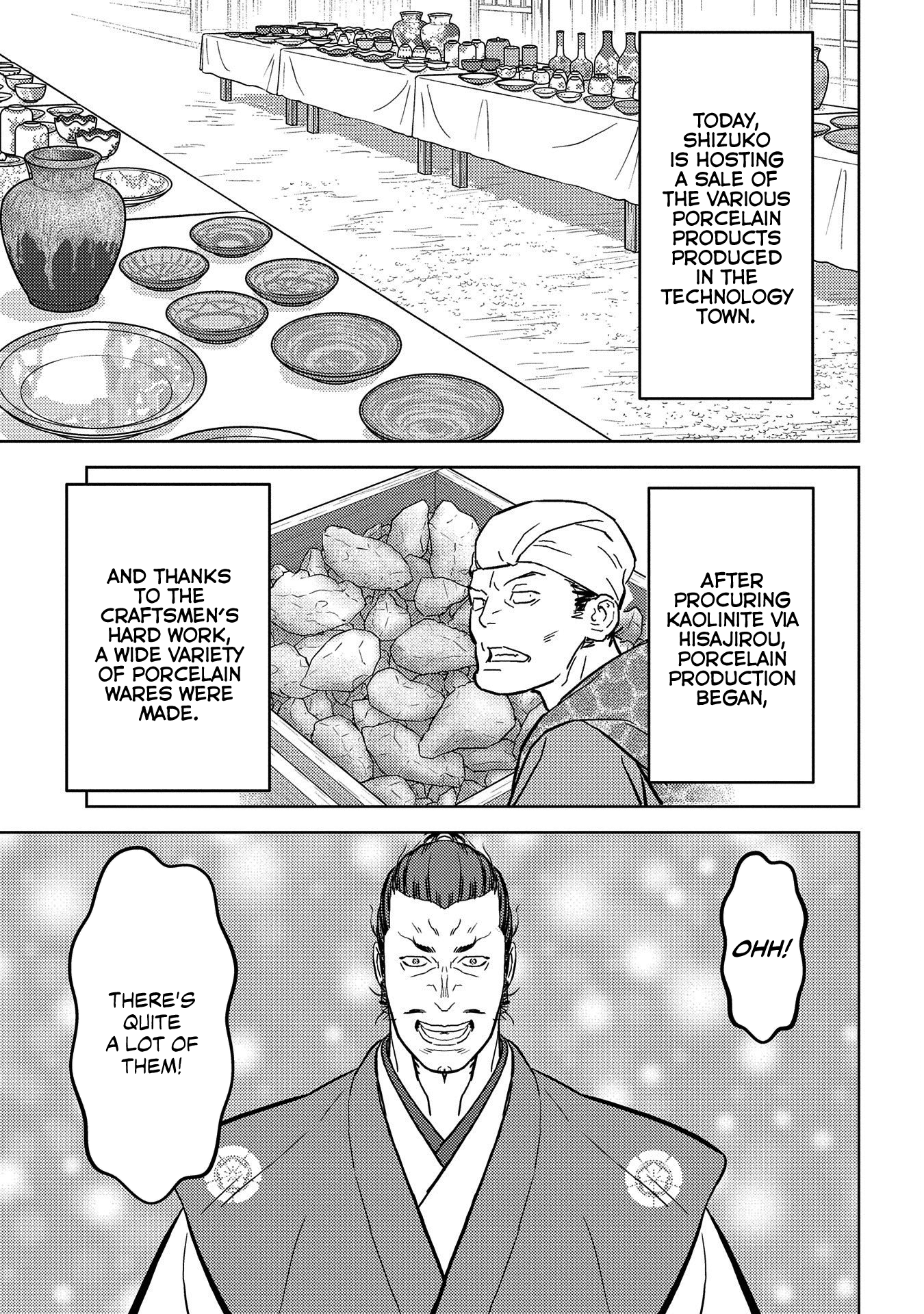 Sengoku Komachi Kurou Tan! chapter 37 - page 4