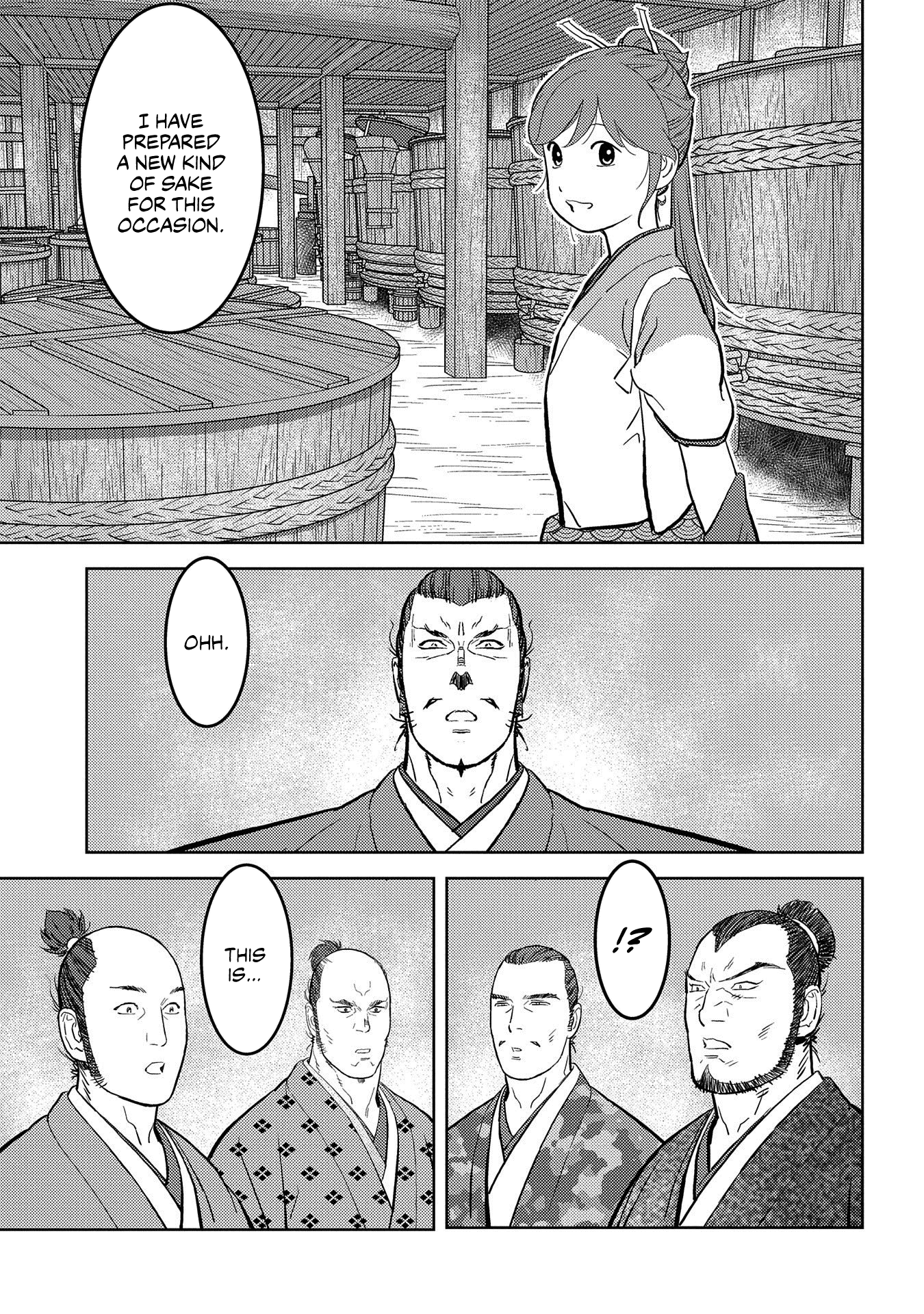 Sengoku Komachi Kurou Tan! chapter 37 - page 8