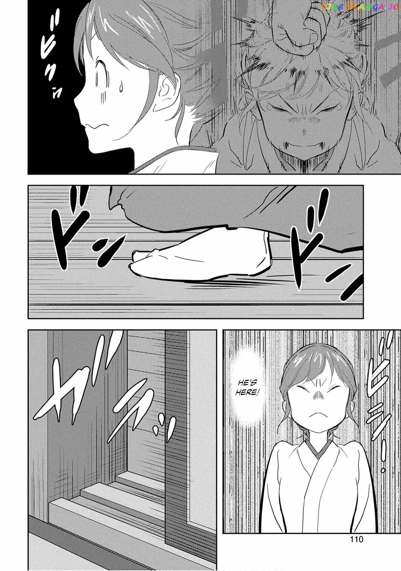 Sengoku Komachi Kurou Tan! chapter 9 - page 11