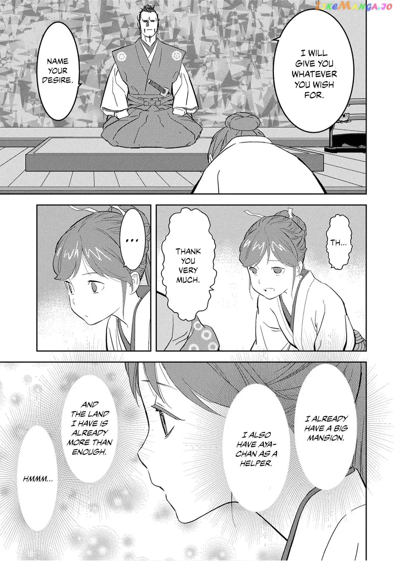 Sengoku Komachi Kurou Tan! chapter 9 - page 16