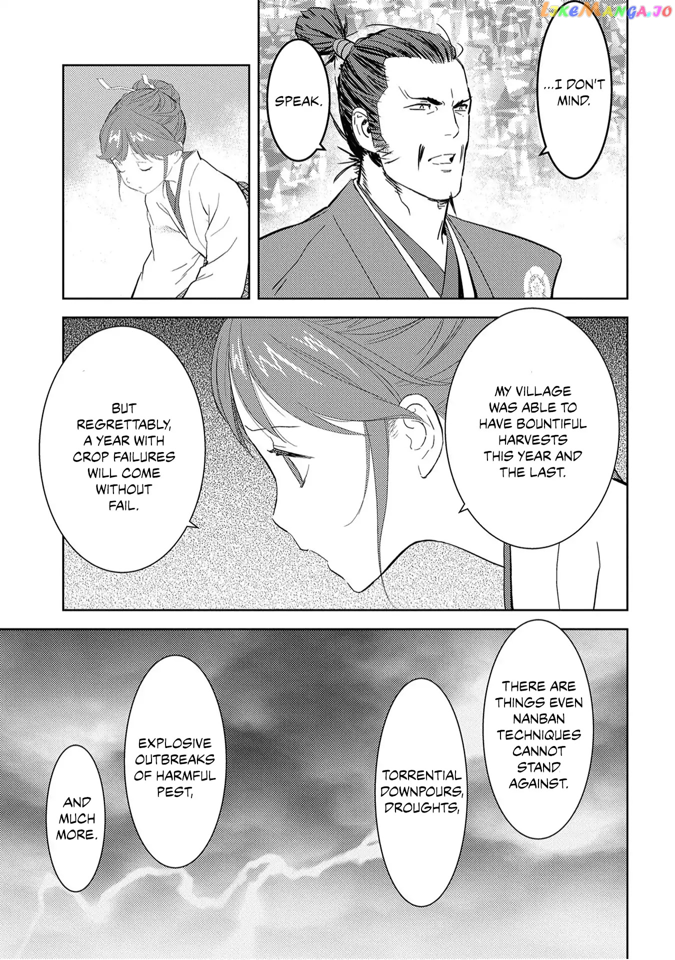 Sengoku Komachi Kurou Tan! chapter 9 - page 18