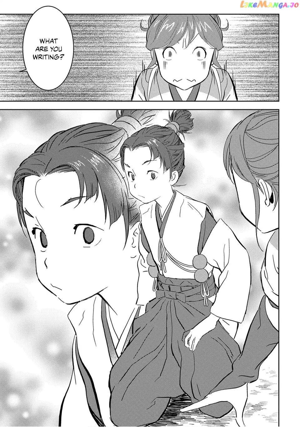 Sengoku Komachi Kurou Tan! chapter 9 - page 26
