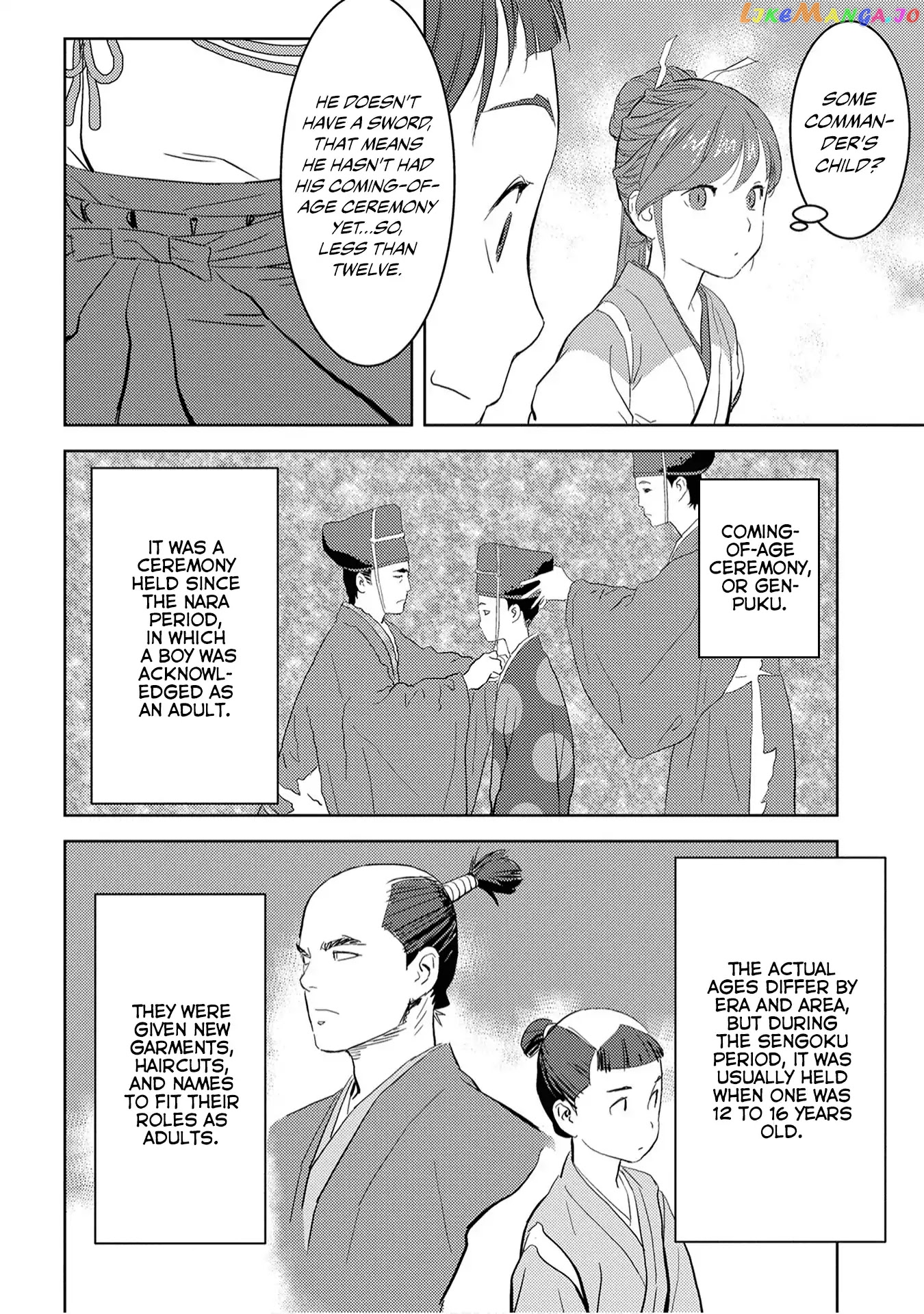 Sengoku Komachi Kurou Tan! chapter 9 - page 27