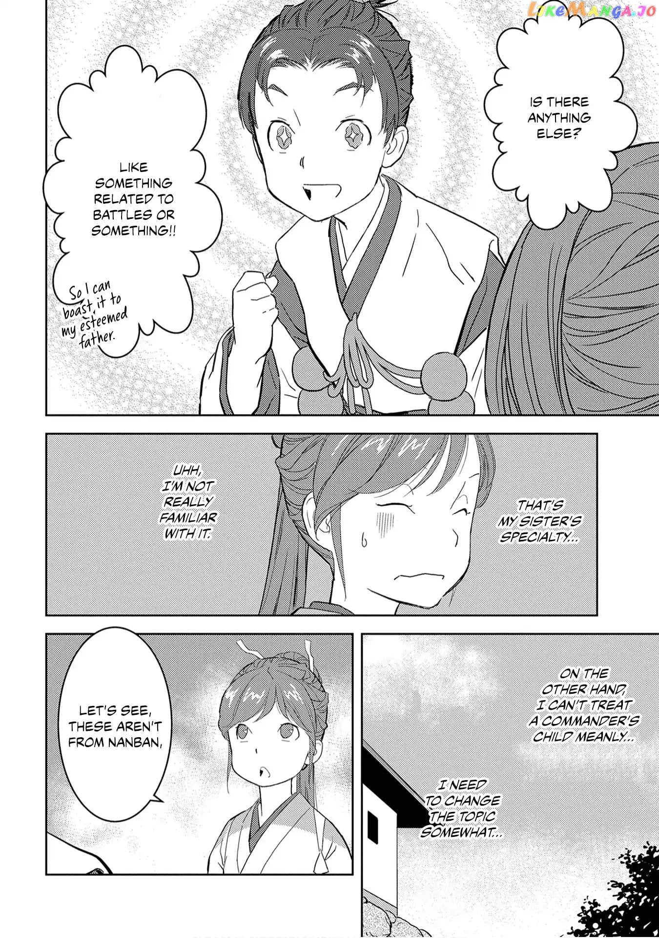Sengoku Komachi Kurou Tan! chapter 9 - page 29