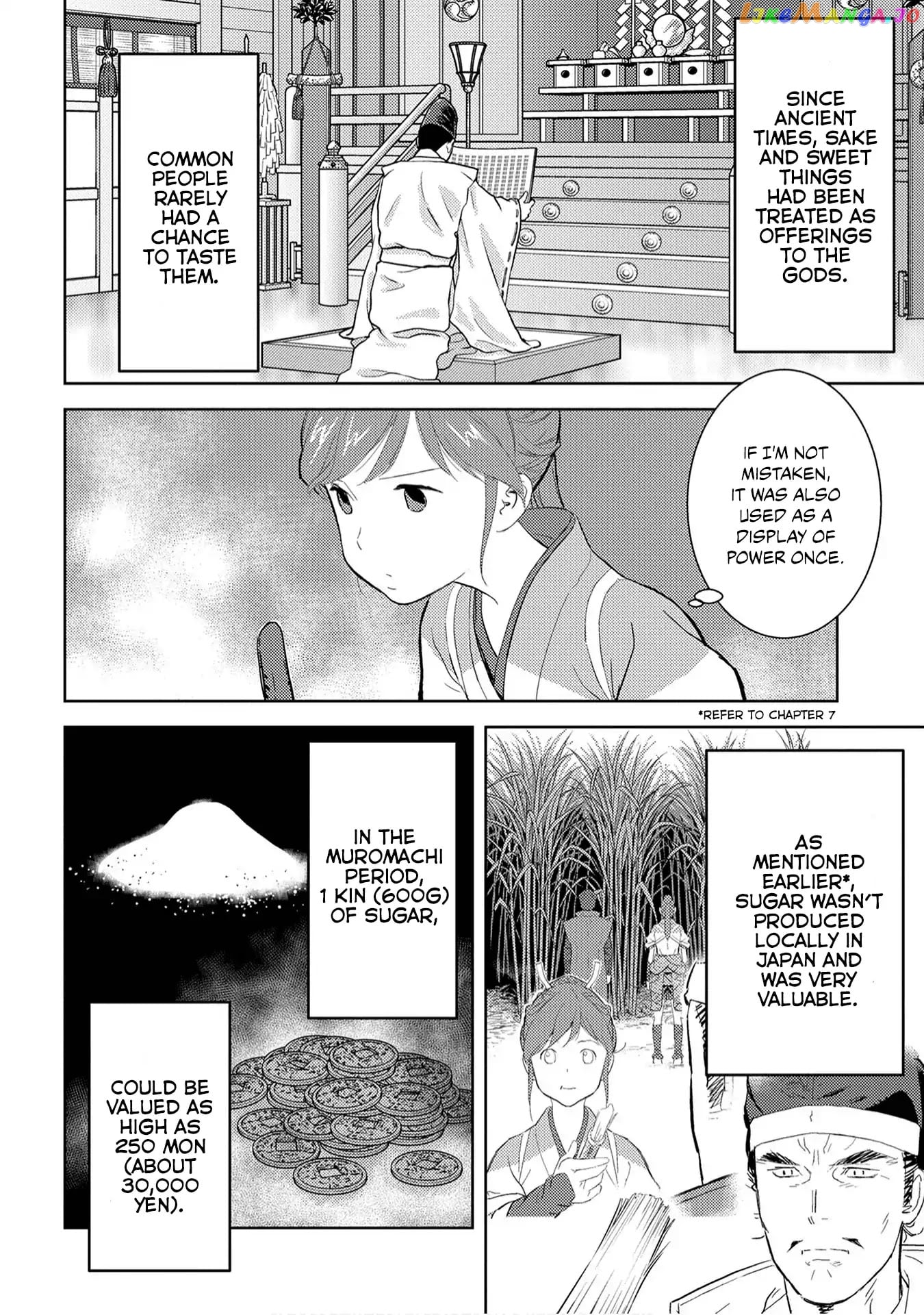 Sengoku Komachi Kurou Tan! chapter 9 - page 5