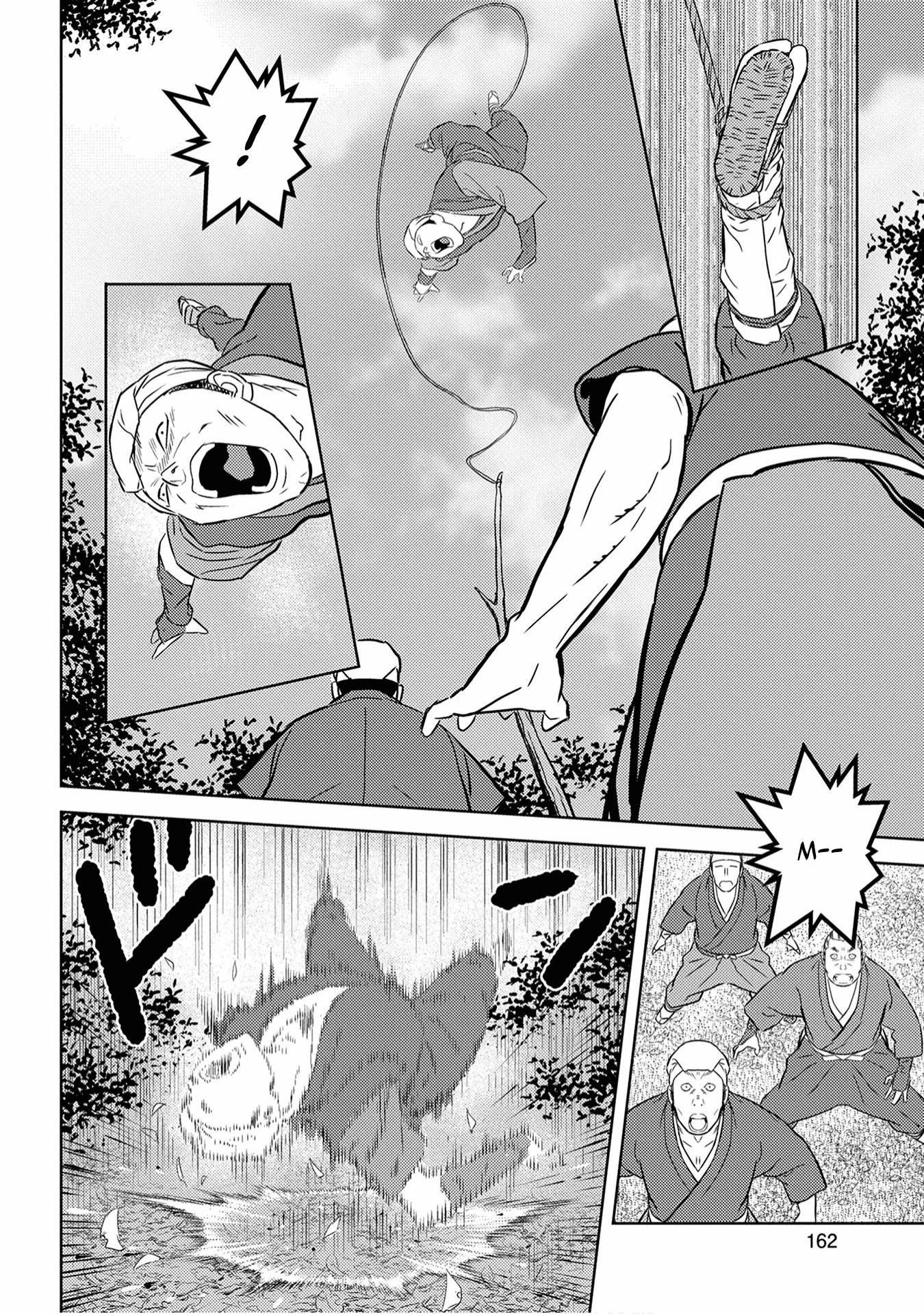 Sengoku Komachi Kurou Tan! chapter 25 - page 12