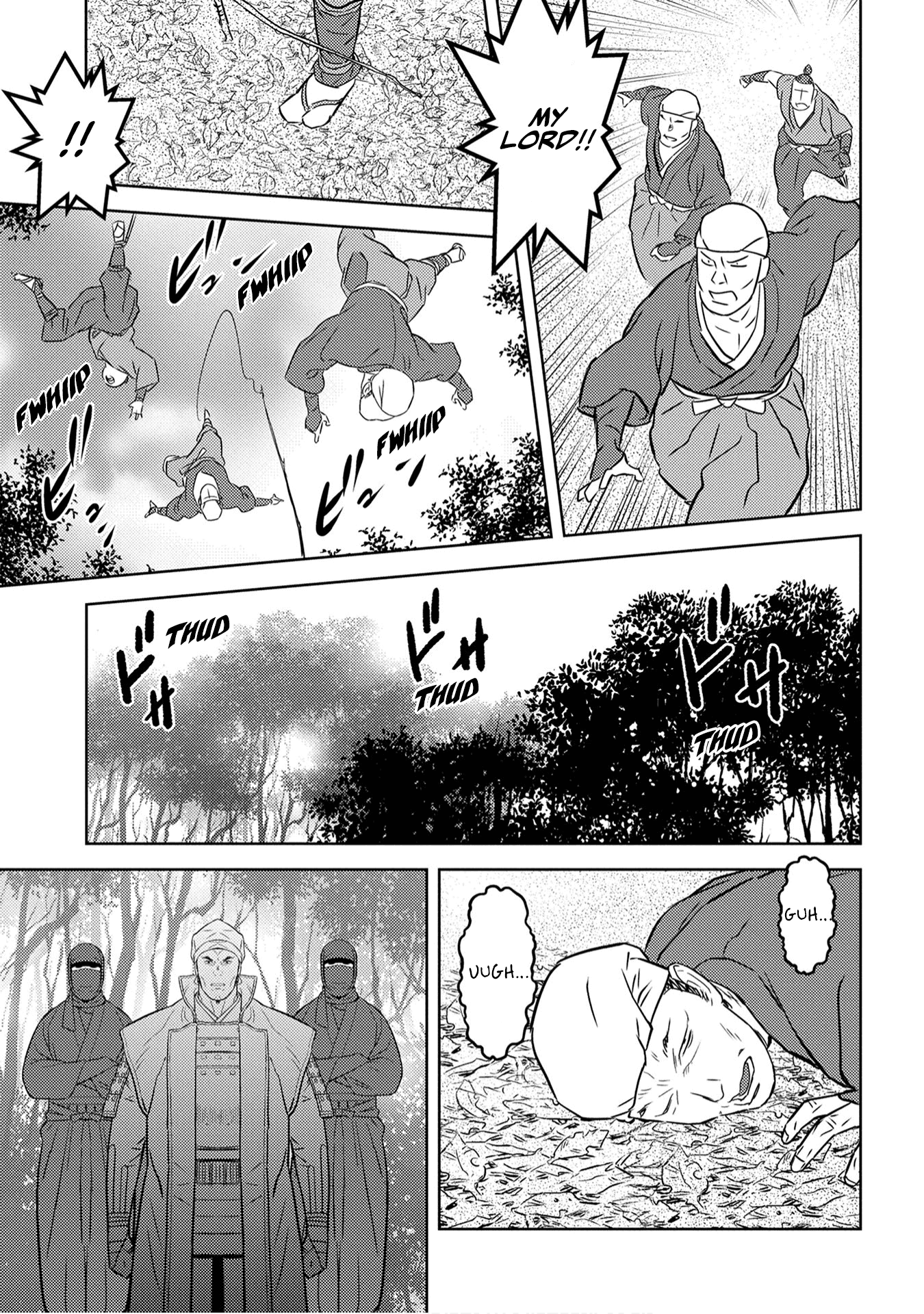 Sengoku Komachi Kurou Tan! chapter 25 - page 13