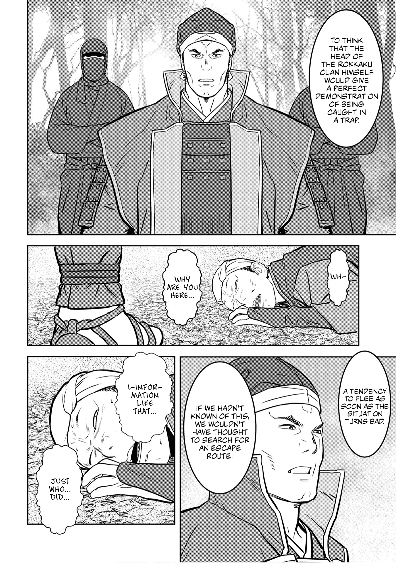 Sengoku Komachi Kurou Tan! chapter 25 - page 14