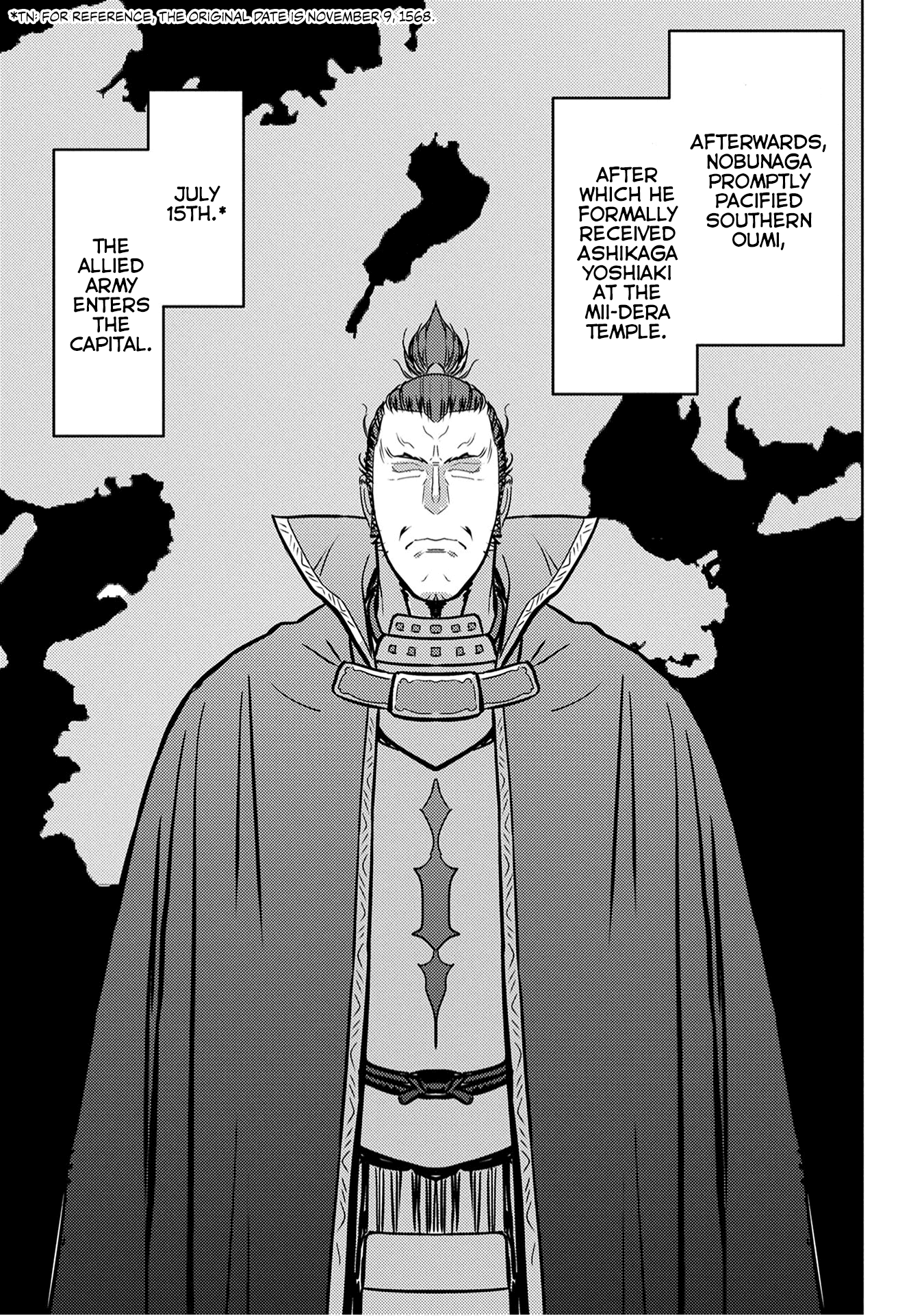 Sengoku Komachi Kurou Tan! chapter 25 - page 18