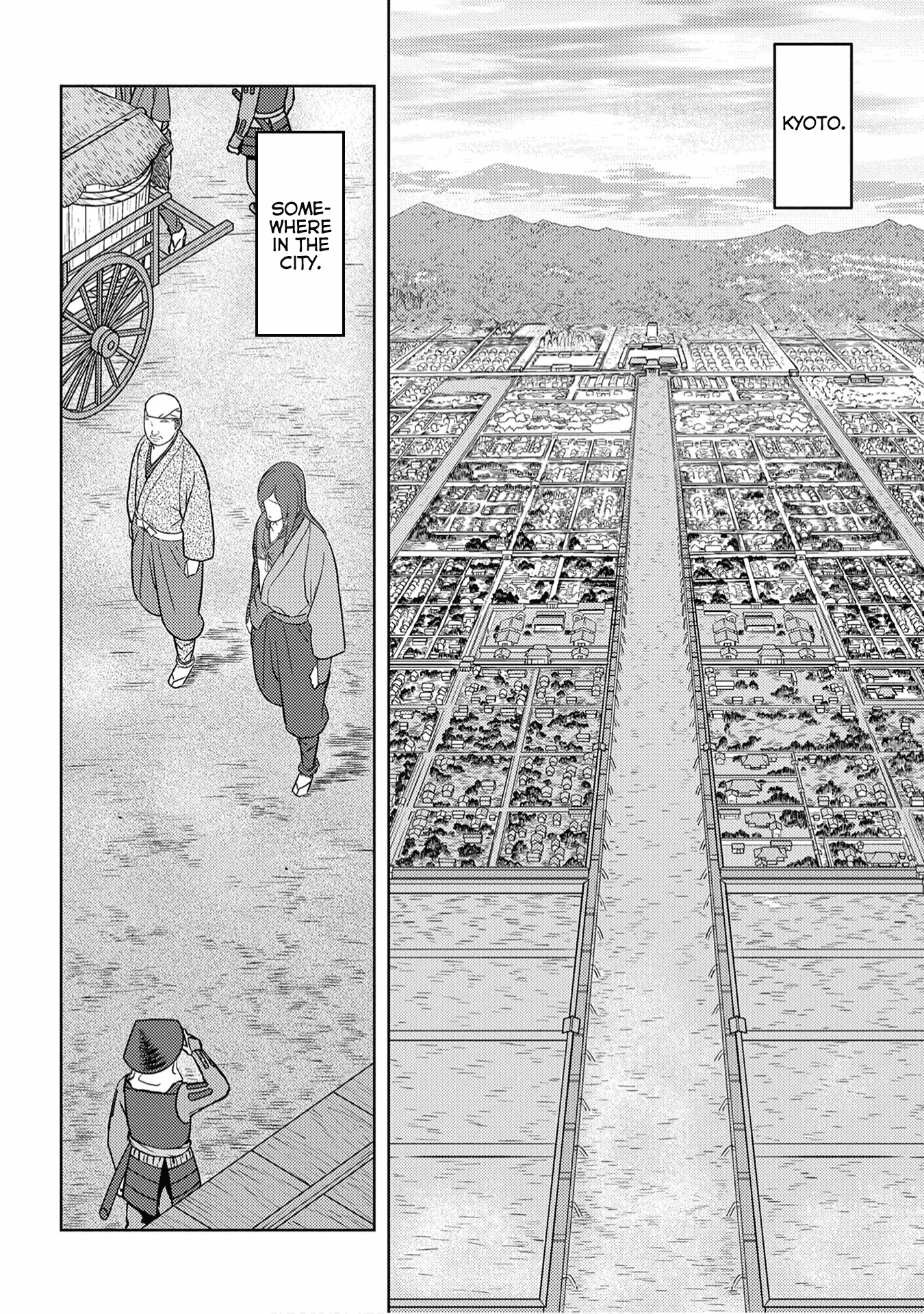 Sengoku Komachi Kurou Tan! chapter 25 - page 19