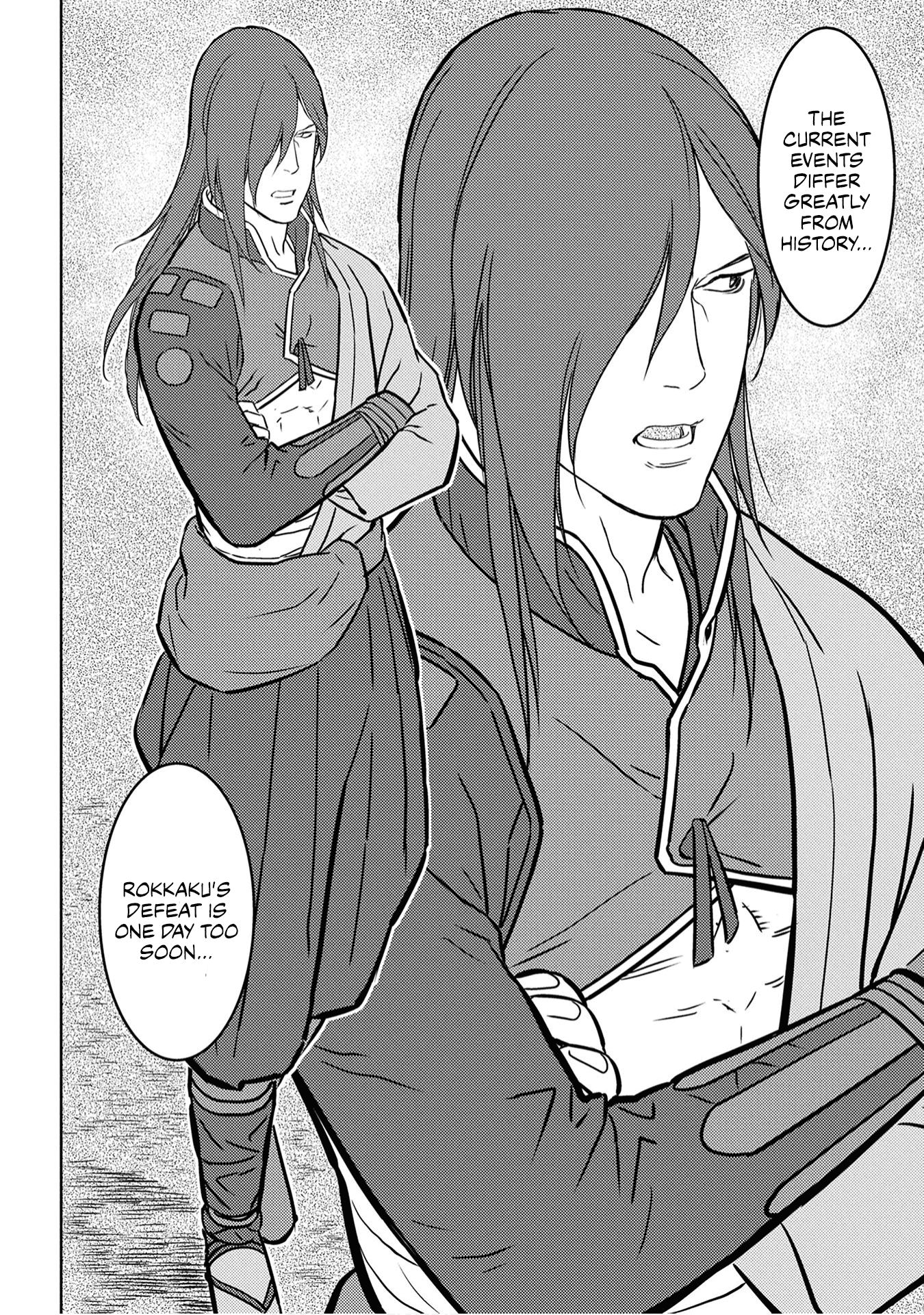 Sengoku Komachi Kurou Tan! chapter 25 - page 21