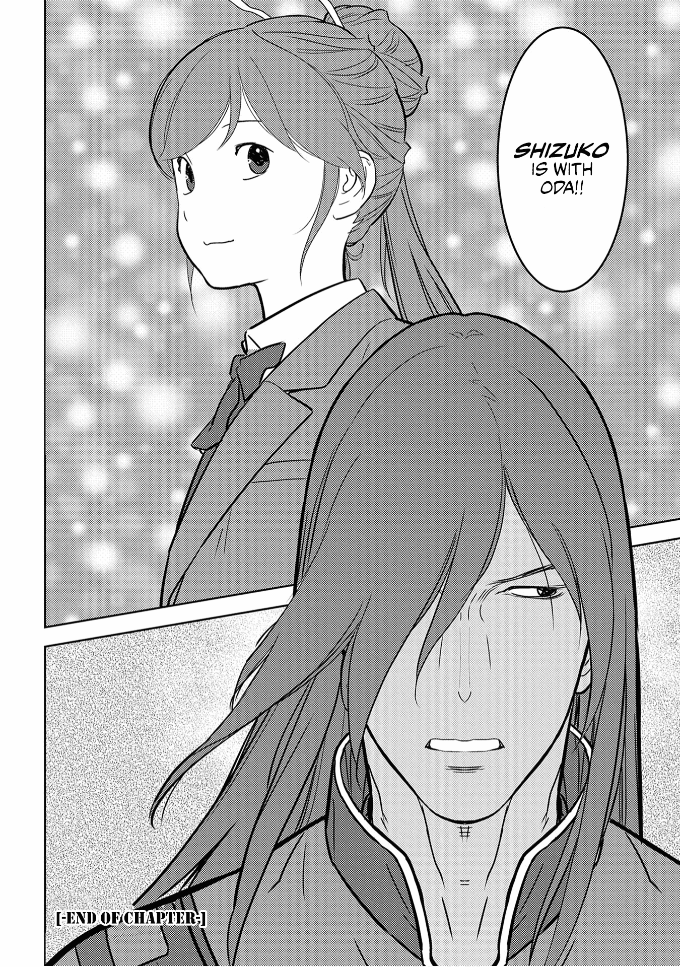 Sengoku Komachi Kurou Tan! chapter 25 - page 23