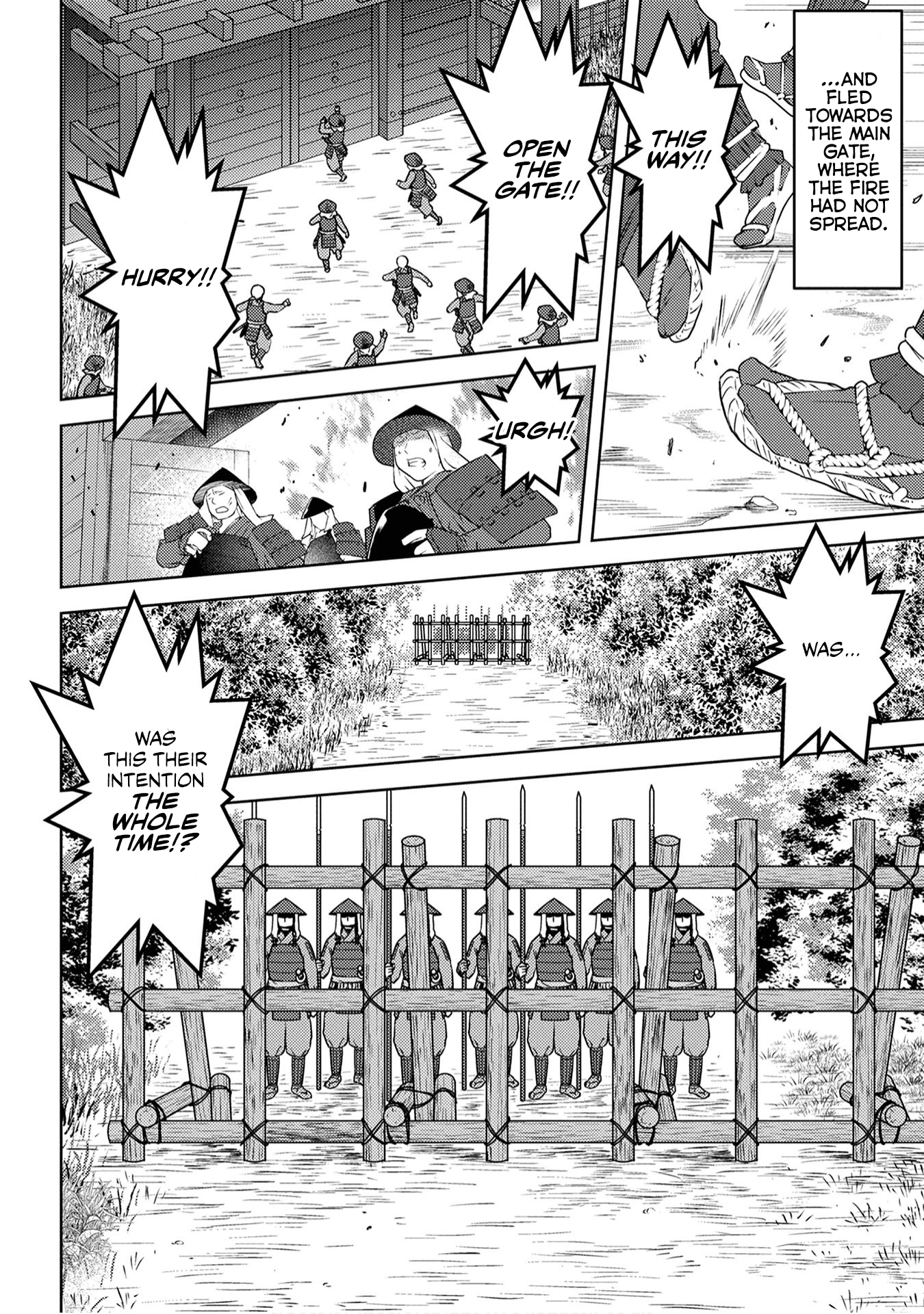 Sengoku Komachi Kurou Tan! chapter 25 - page 4