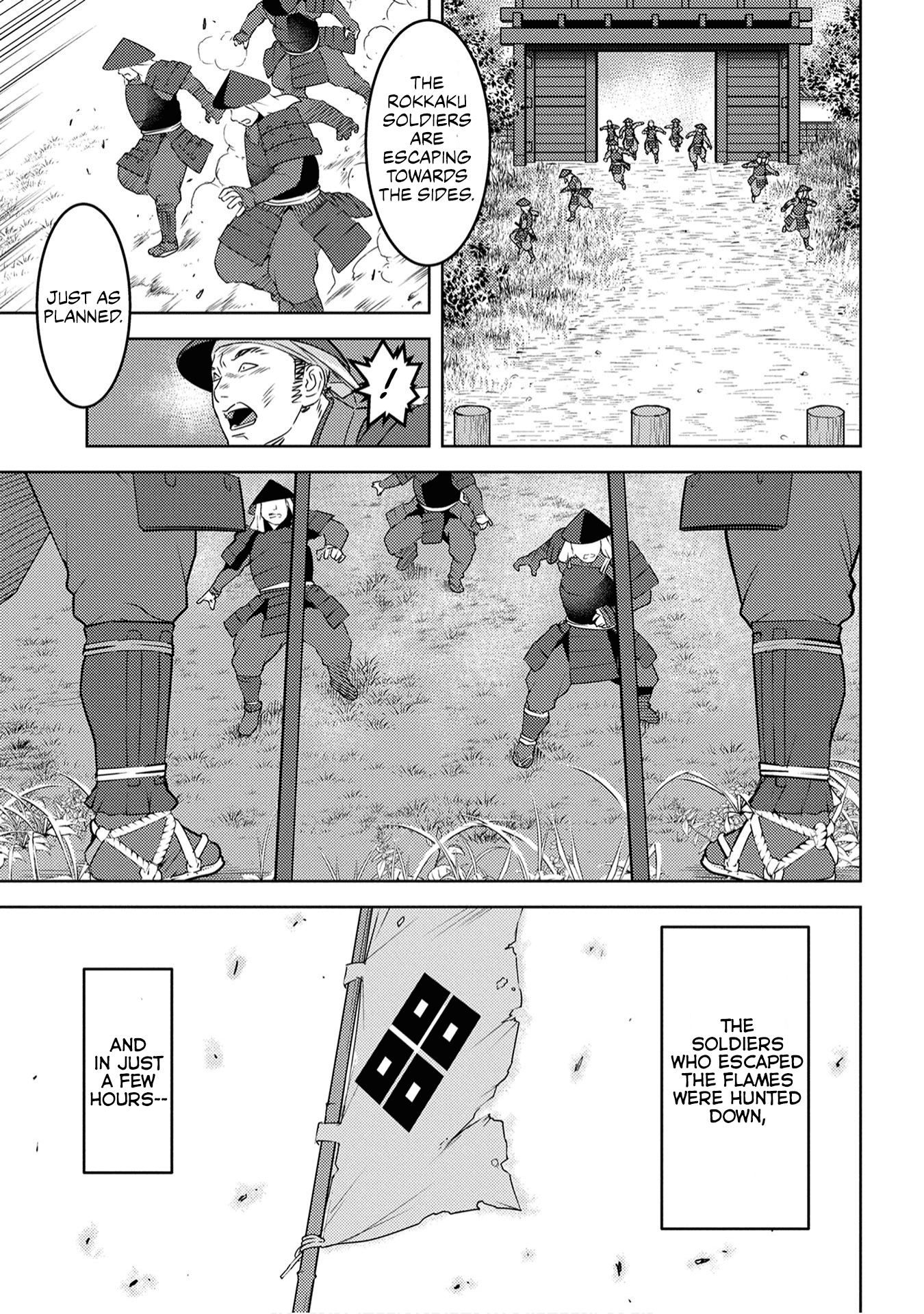 Sengoku Komachi Kurou Tan! chapter 25 - page 5