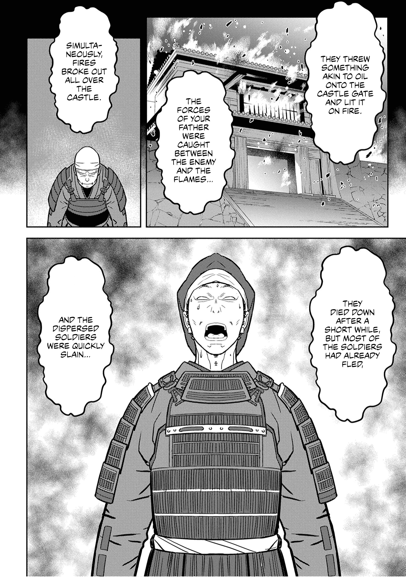 Sengoku Komachi Kurou Tan! chapter 25 - page 8