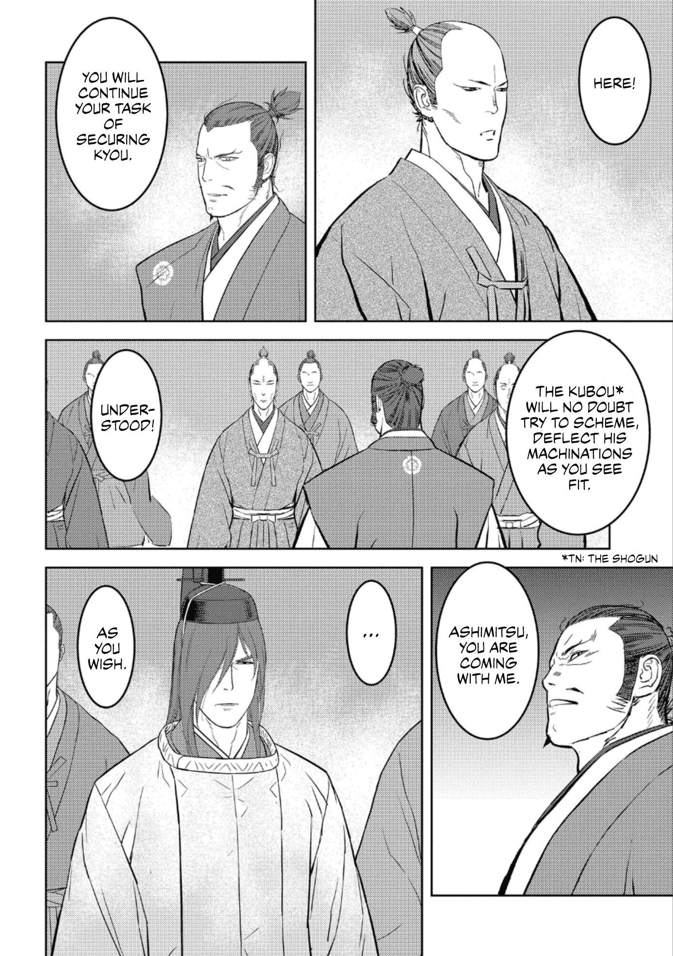 Sengoku Komachi Kurou Tan! chapter 60 - page 11