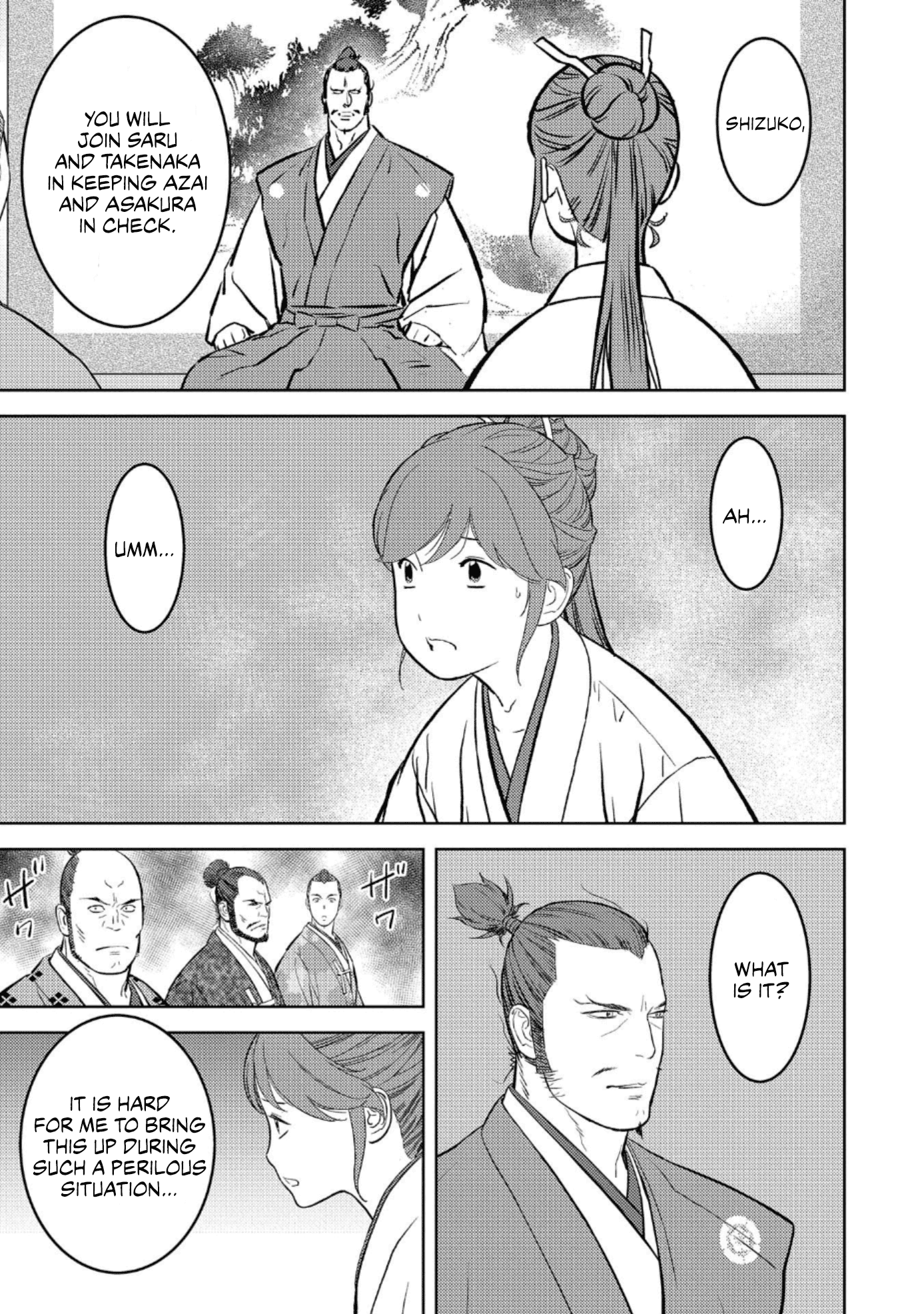Sengoku Komachi Kurou Tan! chapter 60 - page 12
