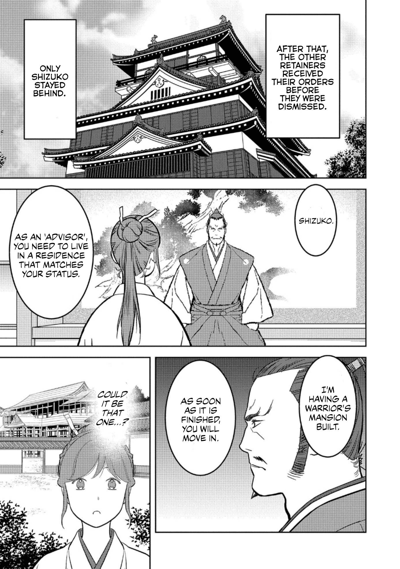 Sengoku Komachi Kurou Tan! chapter 60 - page 18