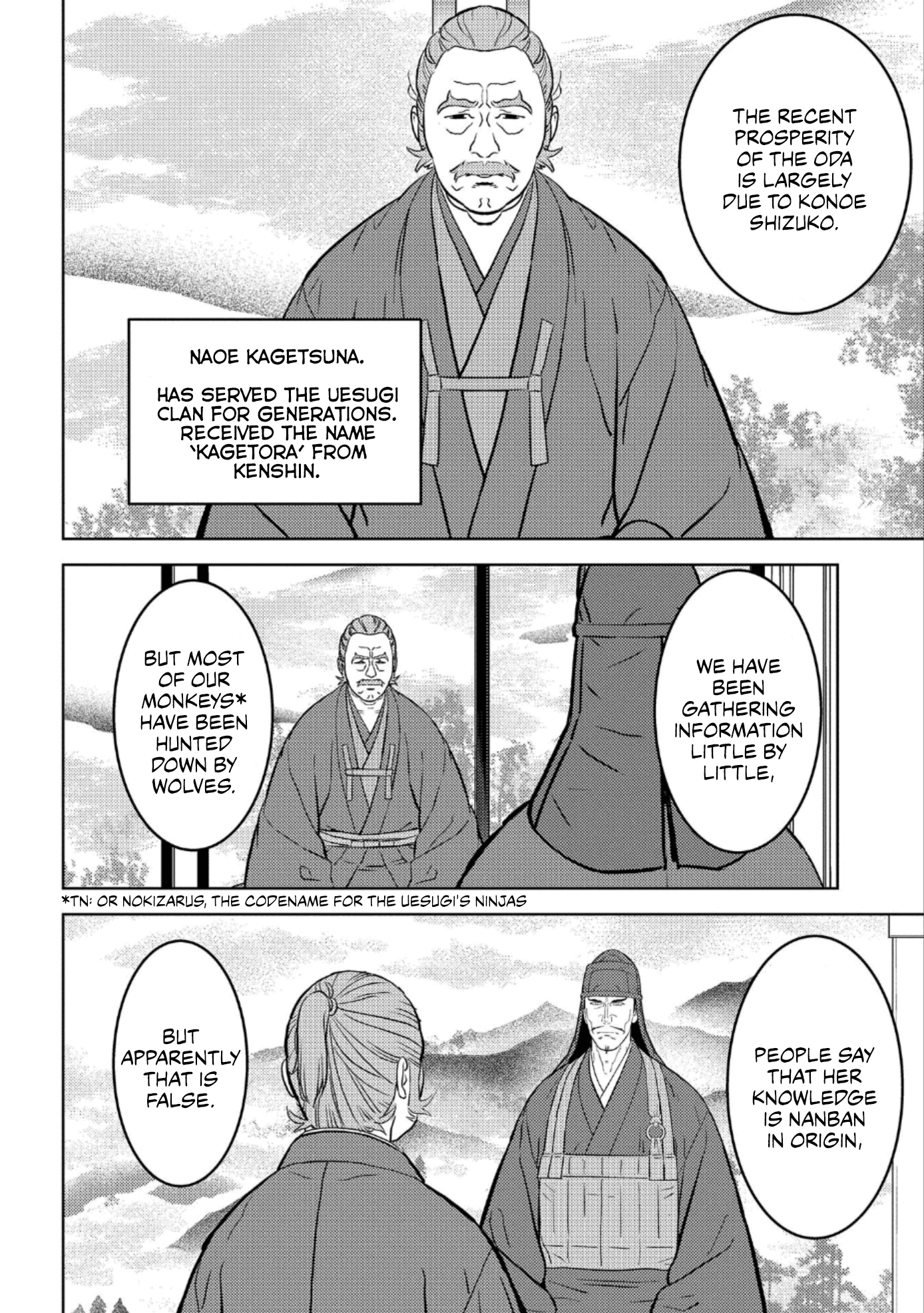 Sengoku Komachi Kurou Tan! chapter 60 - page 23