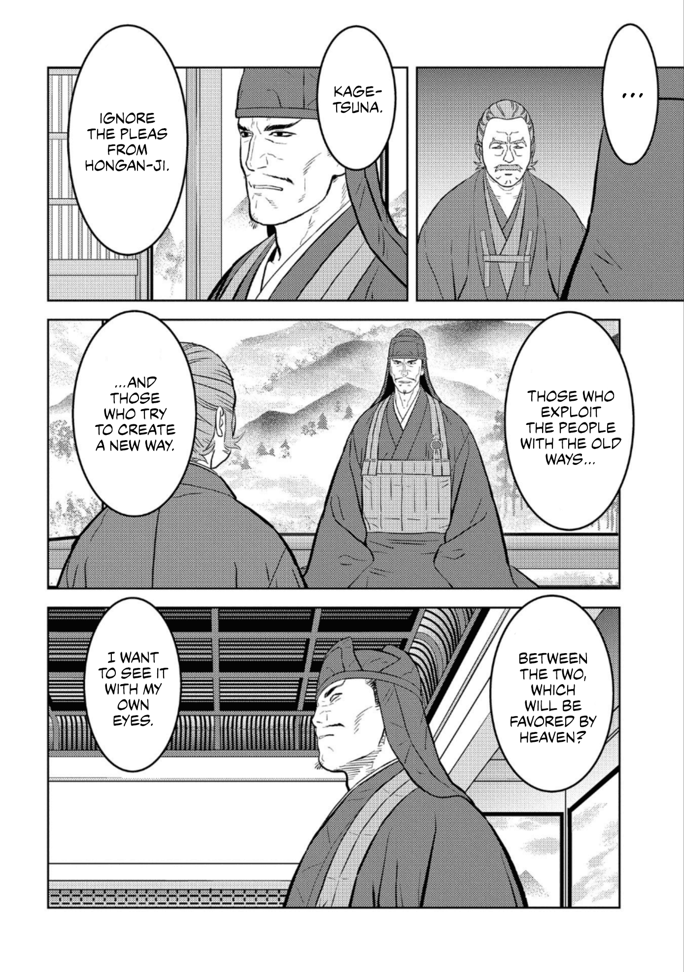 Sengoku Komachi Kurou Tan! chapter 60 - page 29