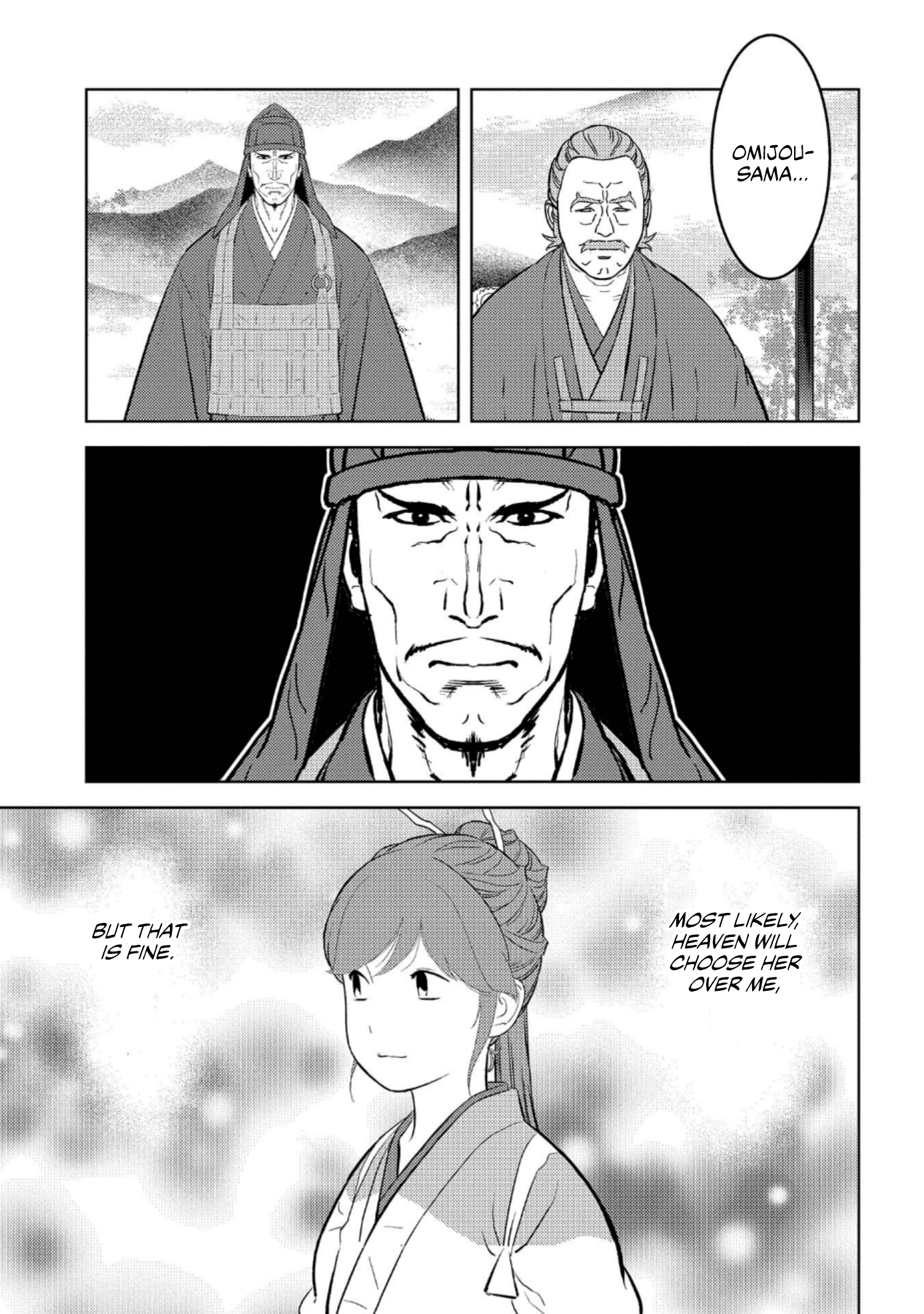 Sengoku Komachi Kurou Tan! chapter 60 - page 32