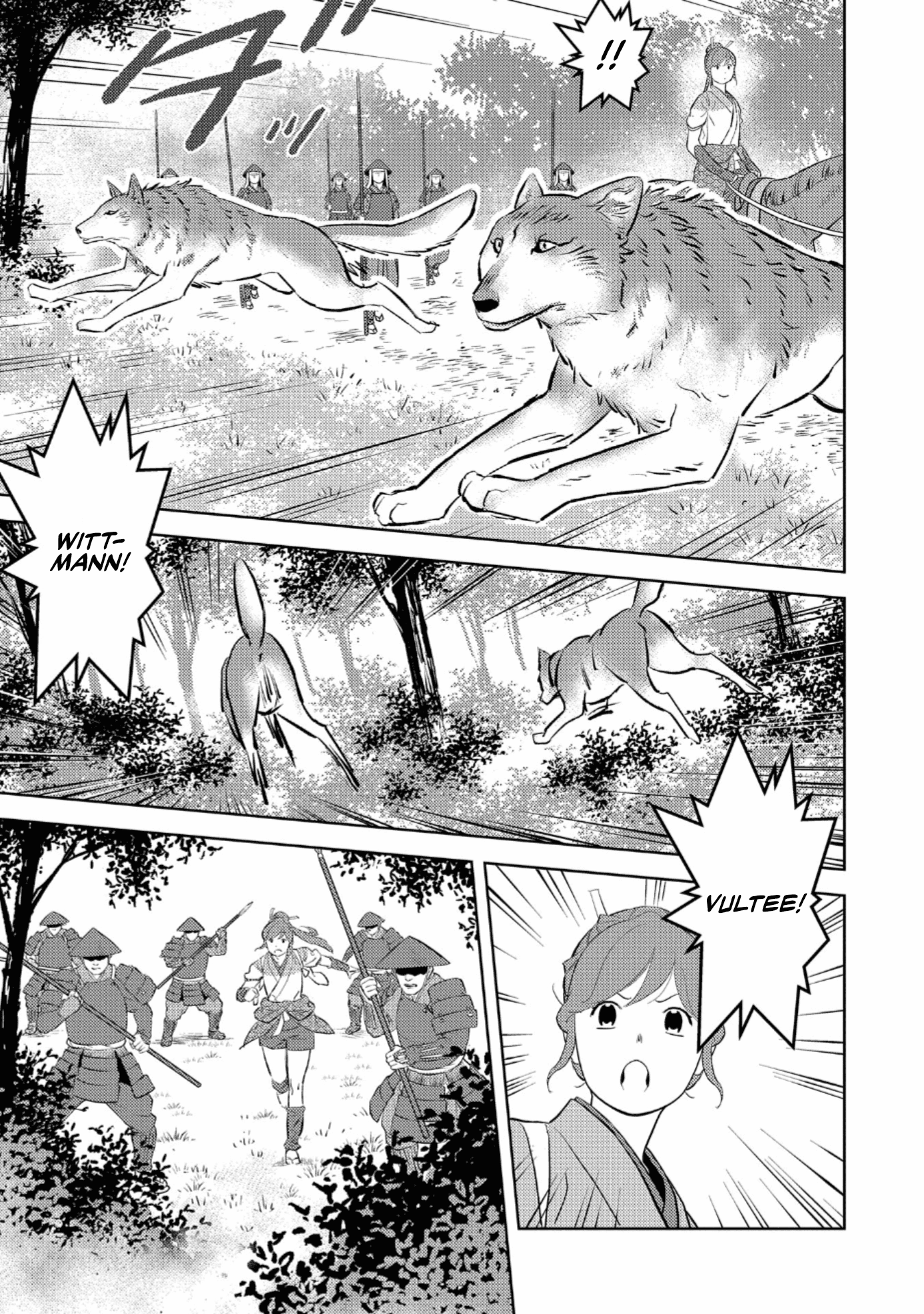 Sengoku Komachi Kurou Tan! chapter 60 - page 6