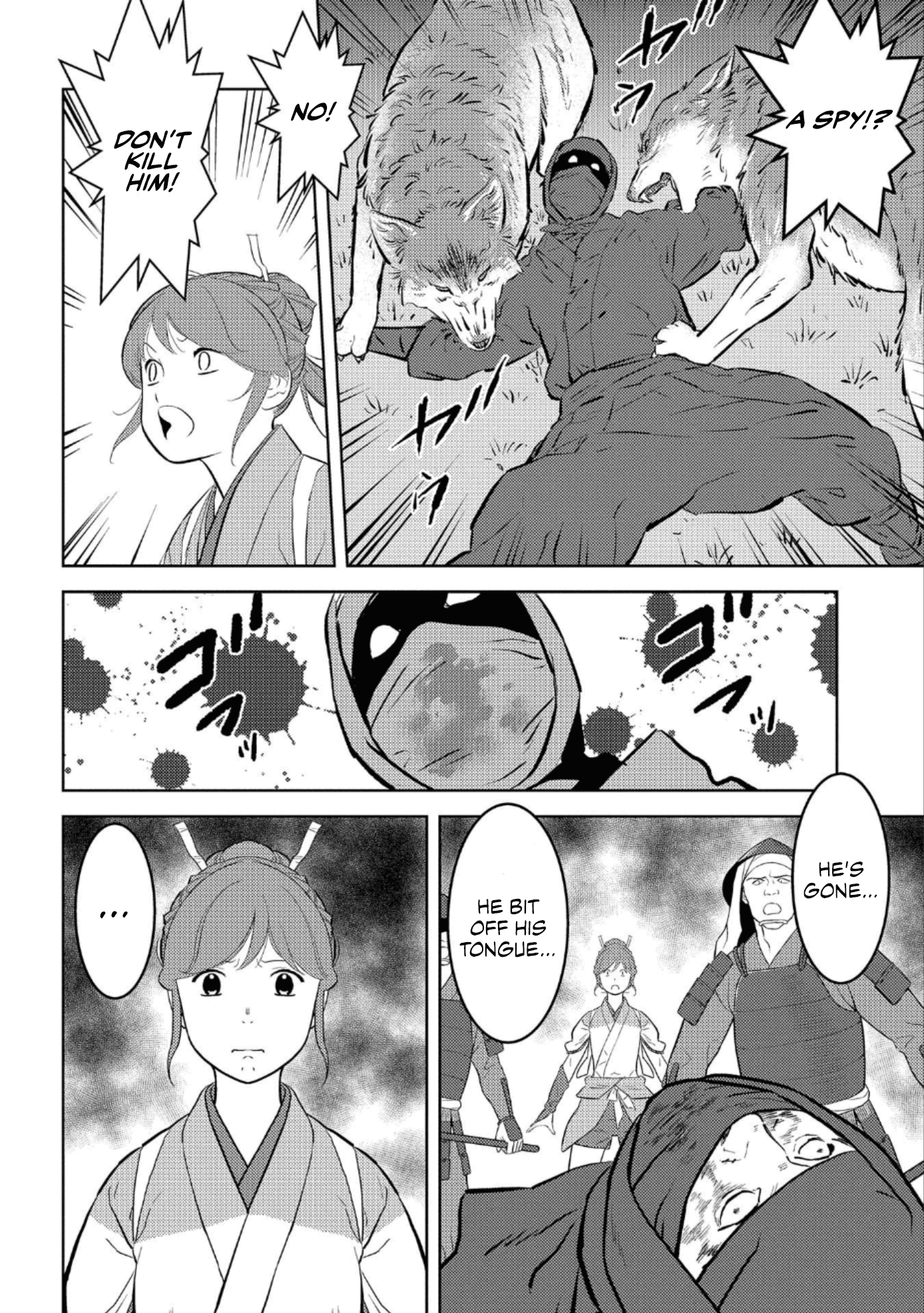 Sengoku Komachi Kurou Tan! chapter 60 - page 7