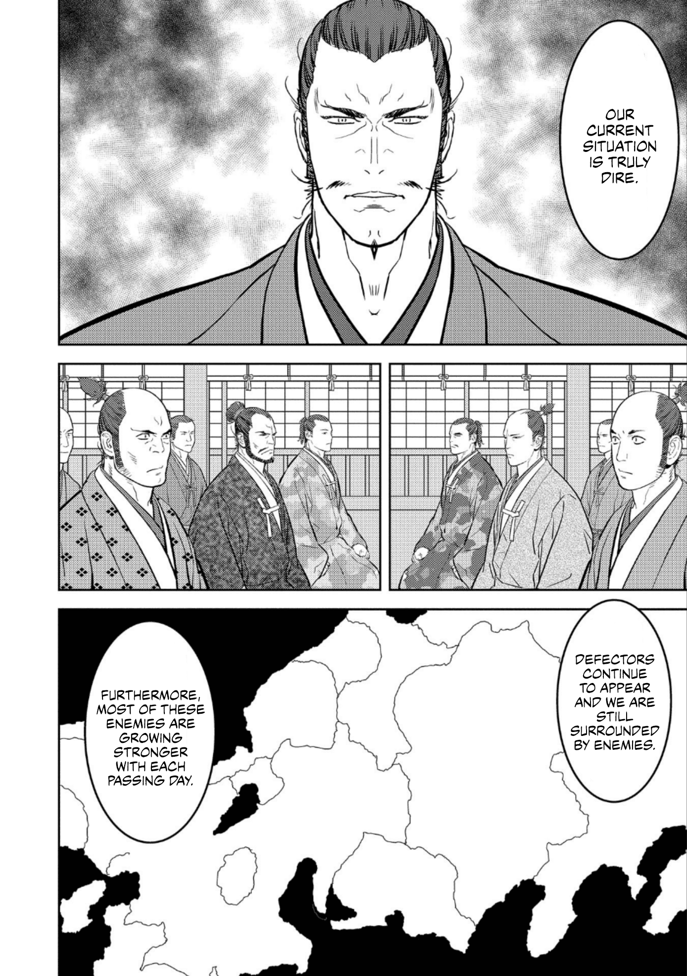 Sengoku Komachi Kurou Tan! chapter 60 - page 9
