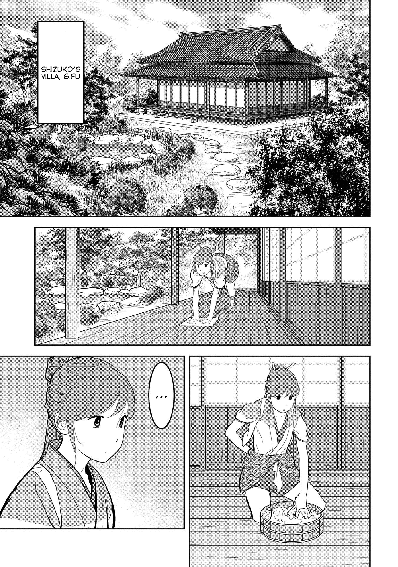 Sengoku Komachi Kurou Tan! chapter 33 - page 10