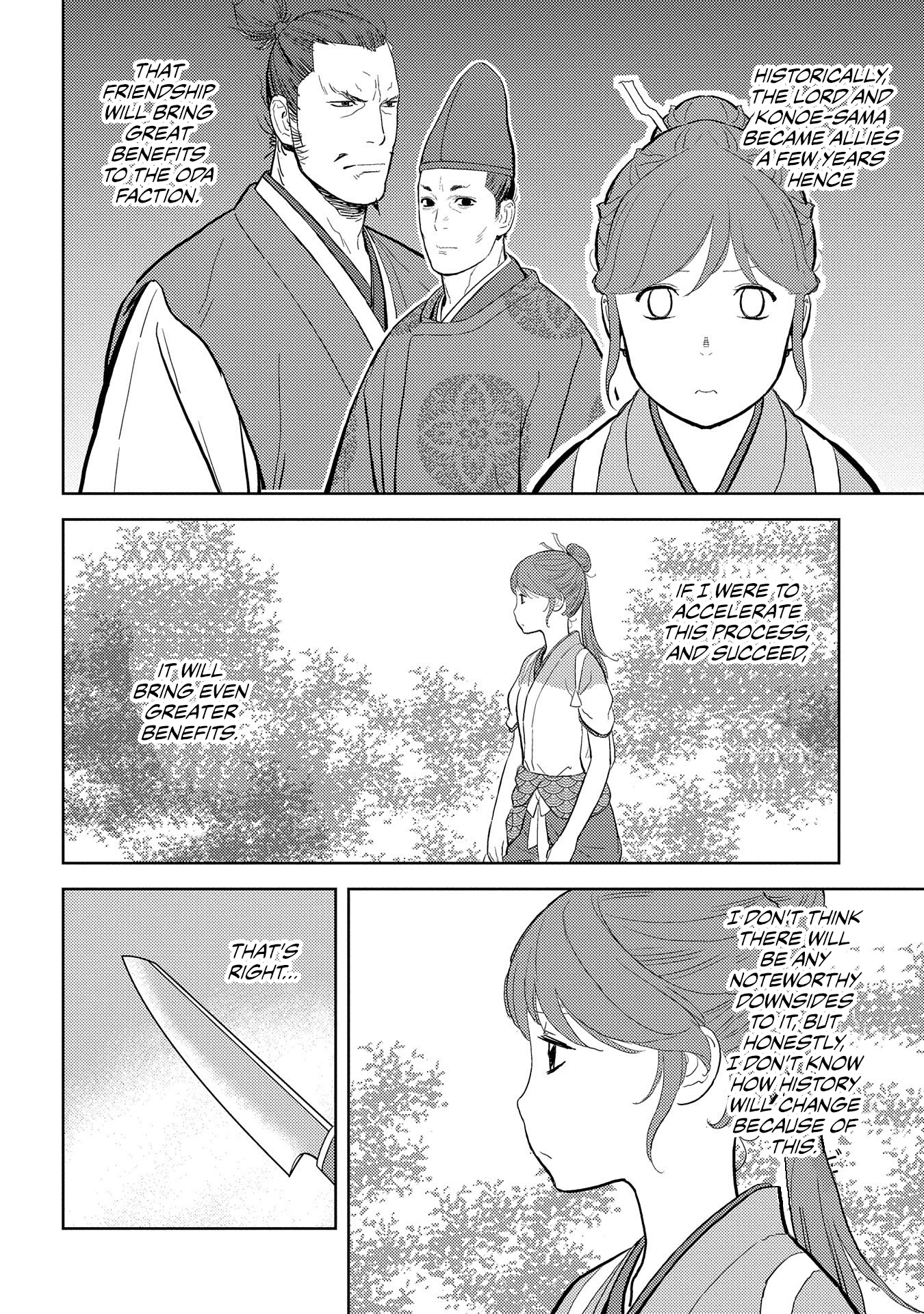 Sengoku Komachi Kurou Tan! chapter 33 - page 11