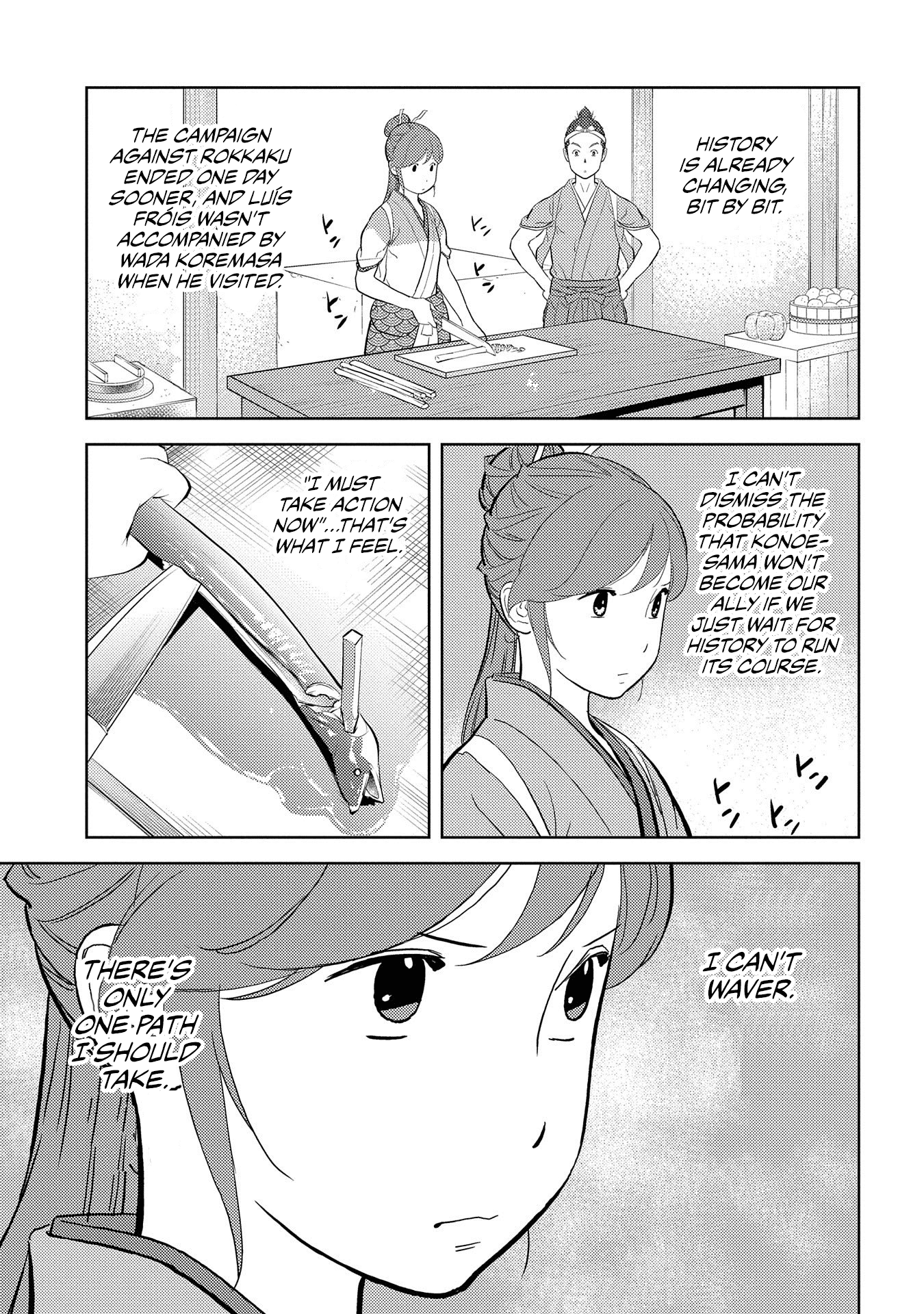 Sengoku Komachi Kurou Tan! chapter 33 - page 12