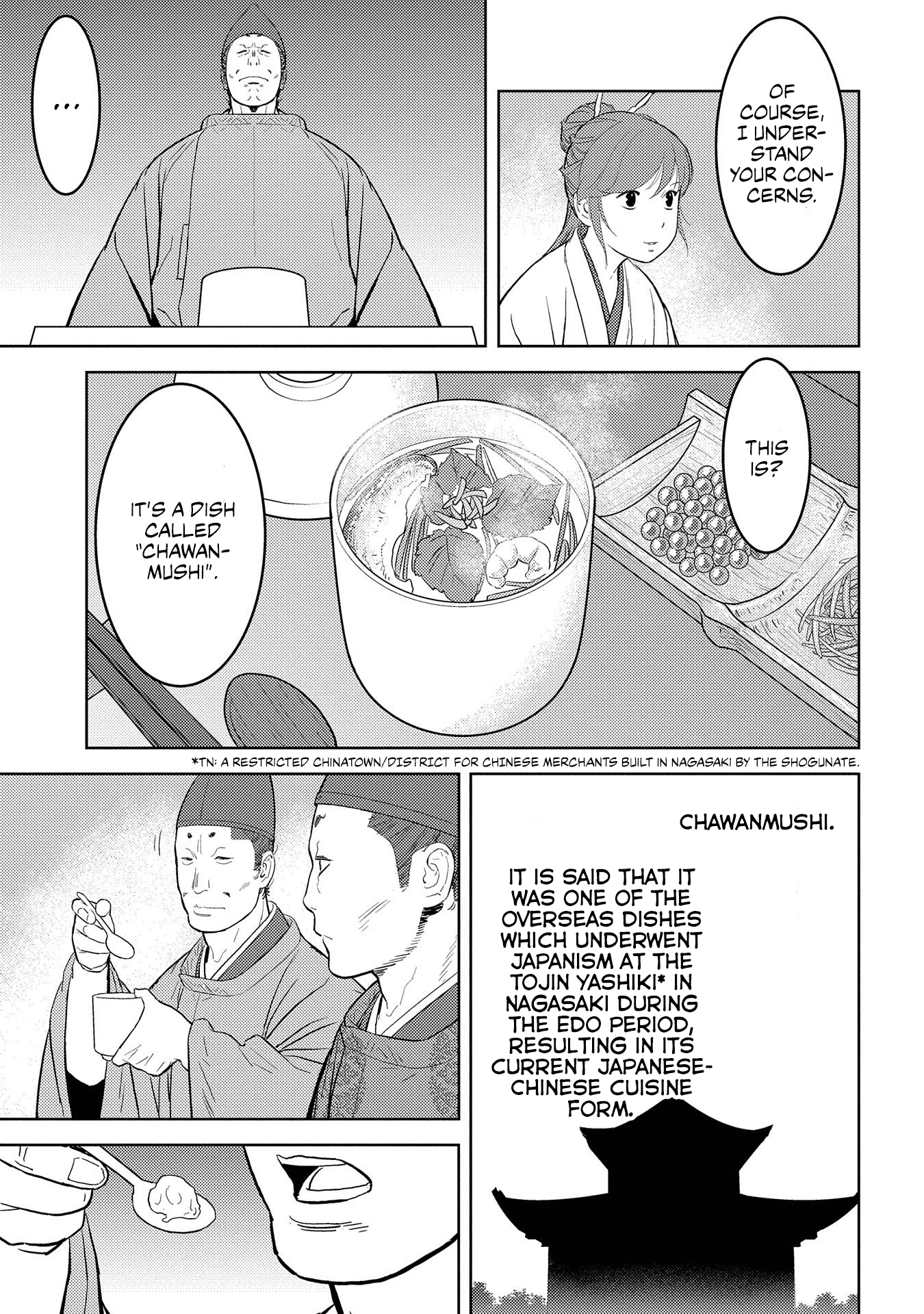 Sengoku Komachi Kurou Tan! chapter 33 - page 20