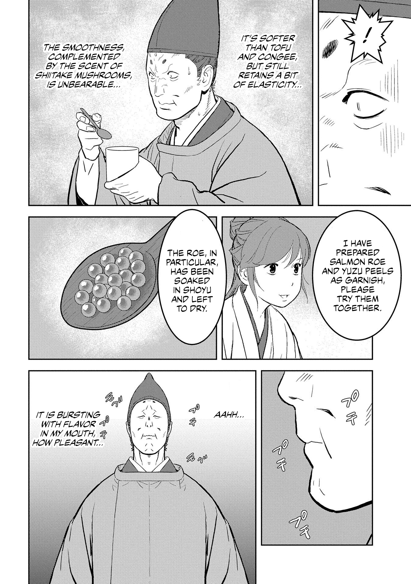 Sengoku Komachi Kurou Tan! chapter 33 - page 21