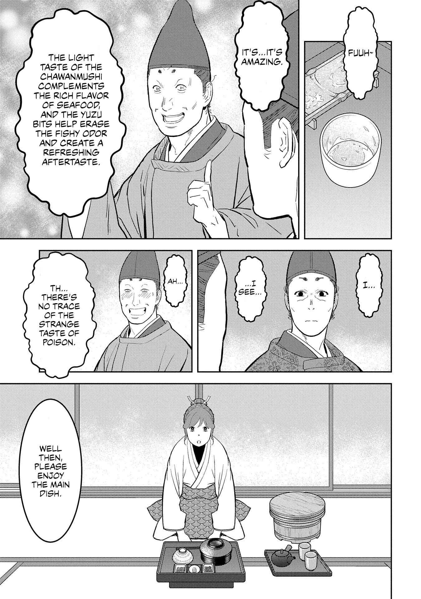 Sengoku Komachi Kurou Tan! chapter 33 - page 22
