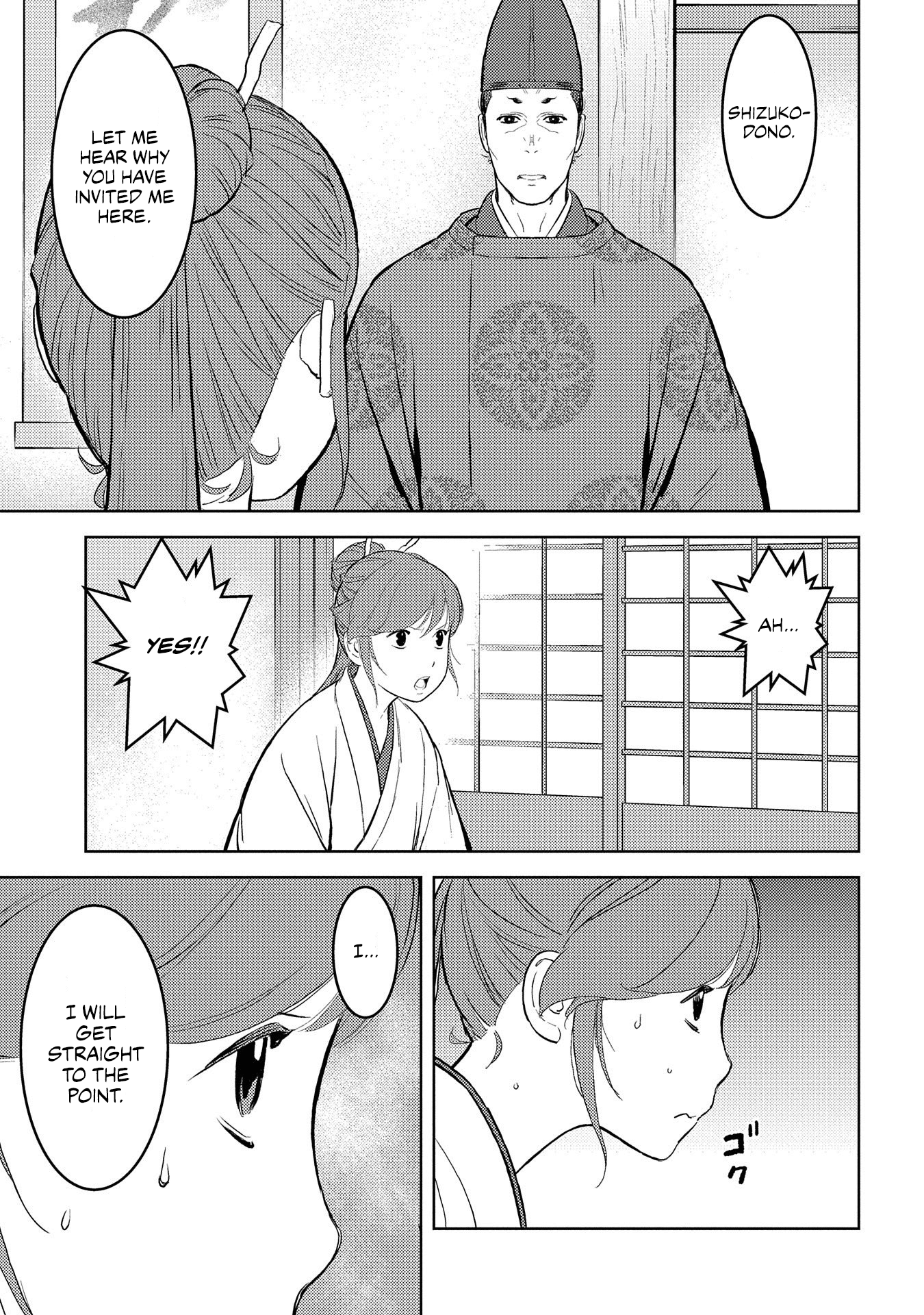 Sengoku Komachi Kurou Tan! chapter 33 - page 28