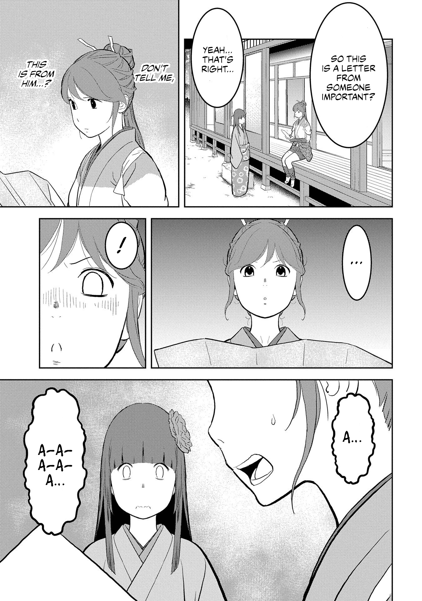 Sengoku Komachi Kurou Tan! chapter 33 - page 4