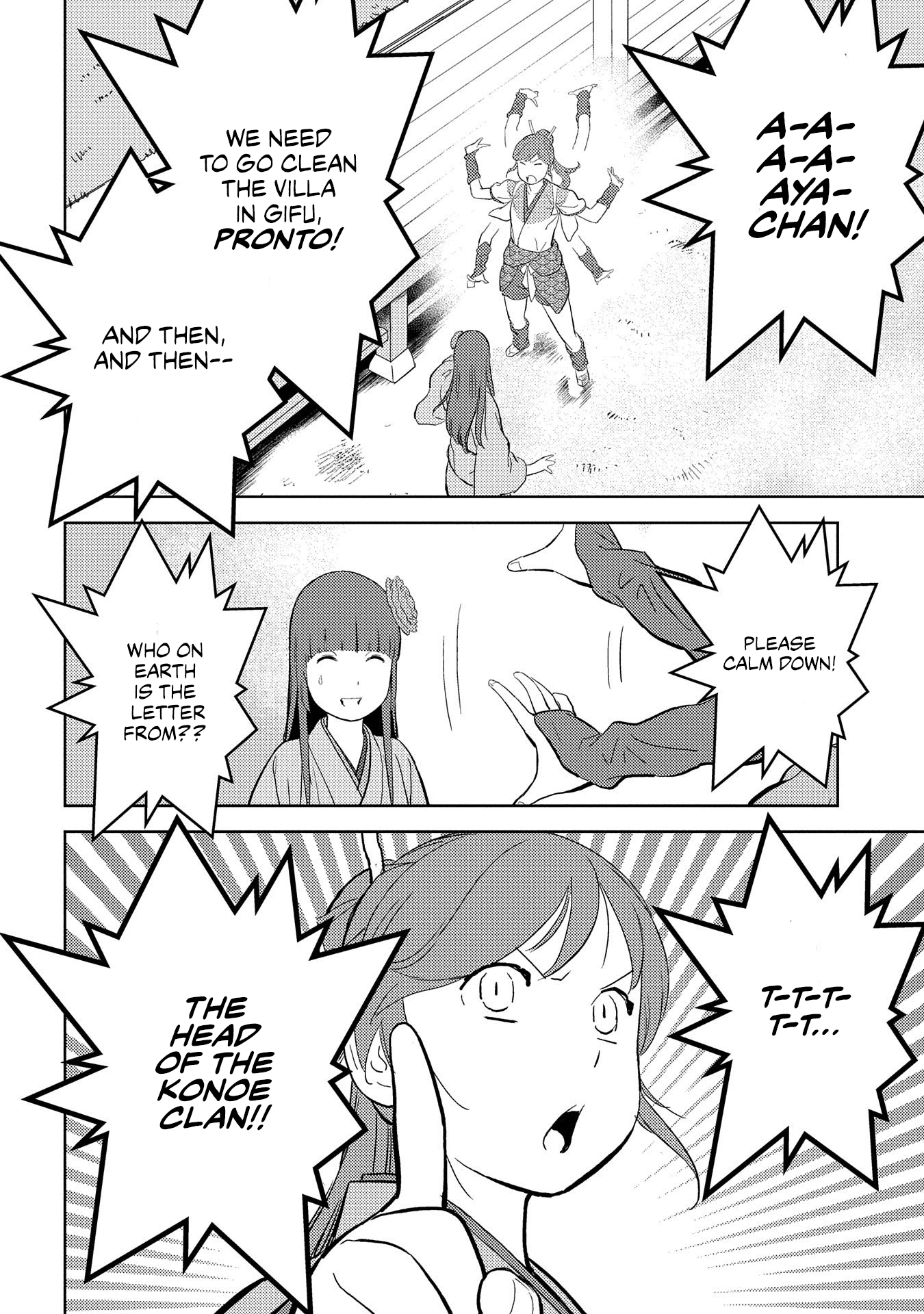 Sengoku Komachi Kurou Tan! chapter 33 - page 5