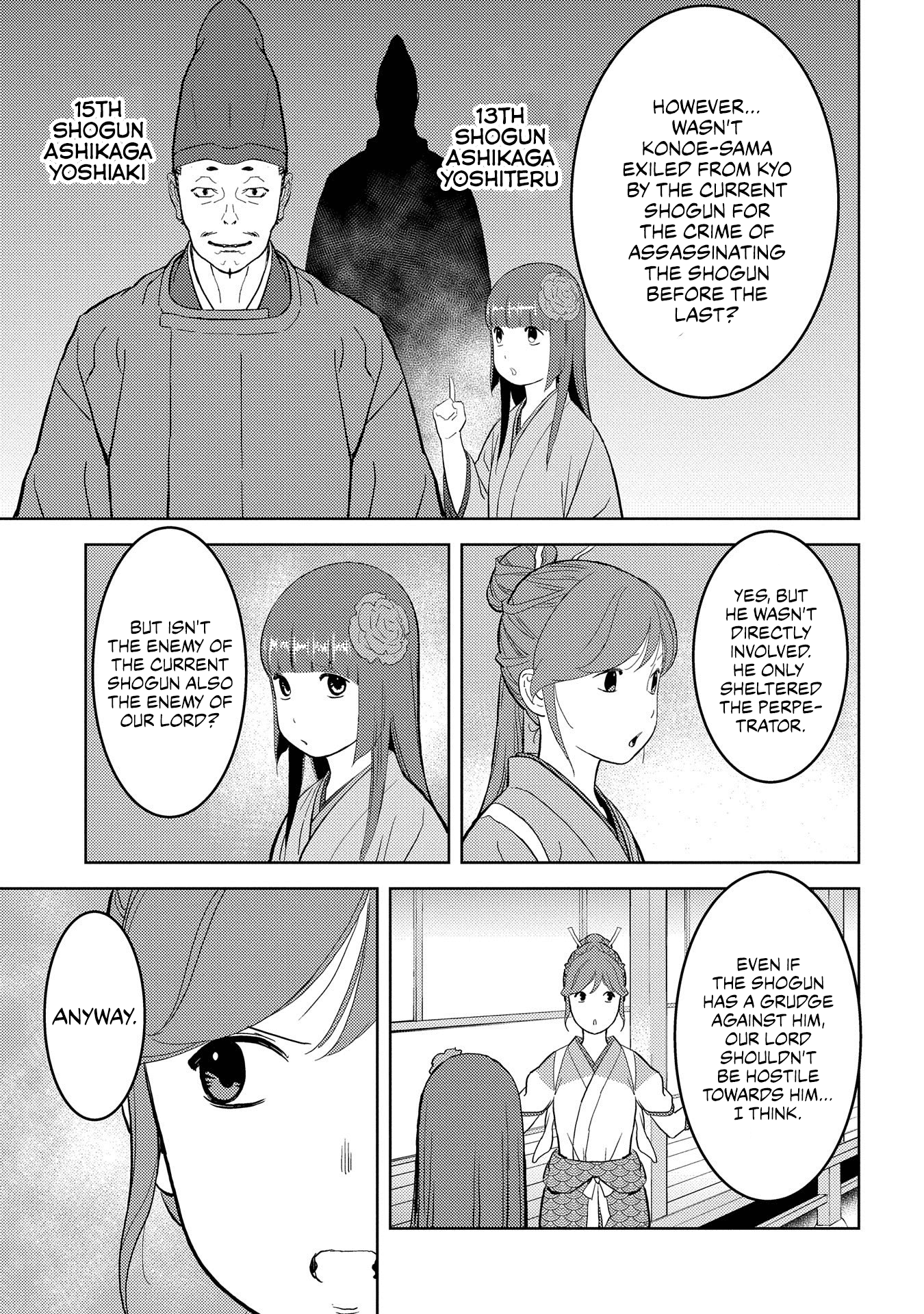 Sengoku Komachi Kurou Tan! chapter 33 - page 8