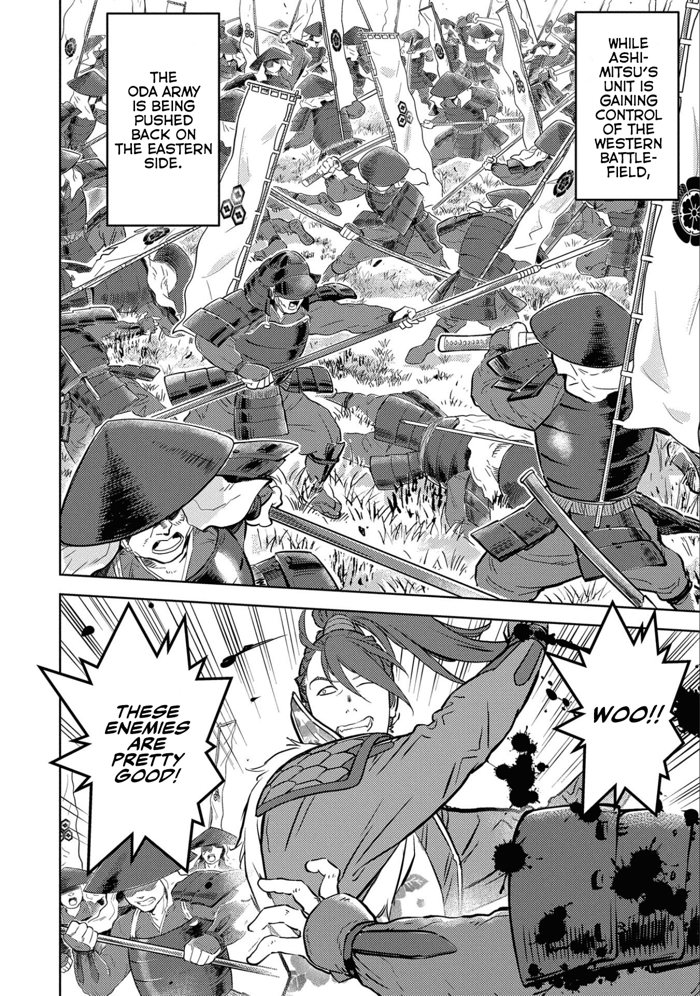 Sengoku Komachi Kurou Tan! chapter 46 - page 17