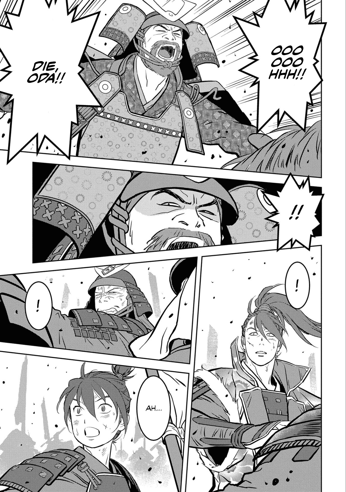 Sengoku Komachi Kurou Tan! chapter 46 - page 20