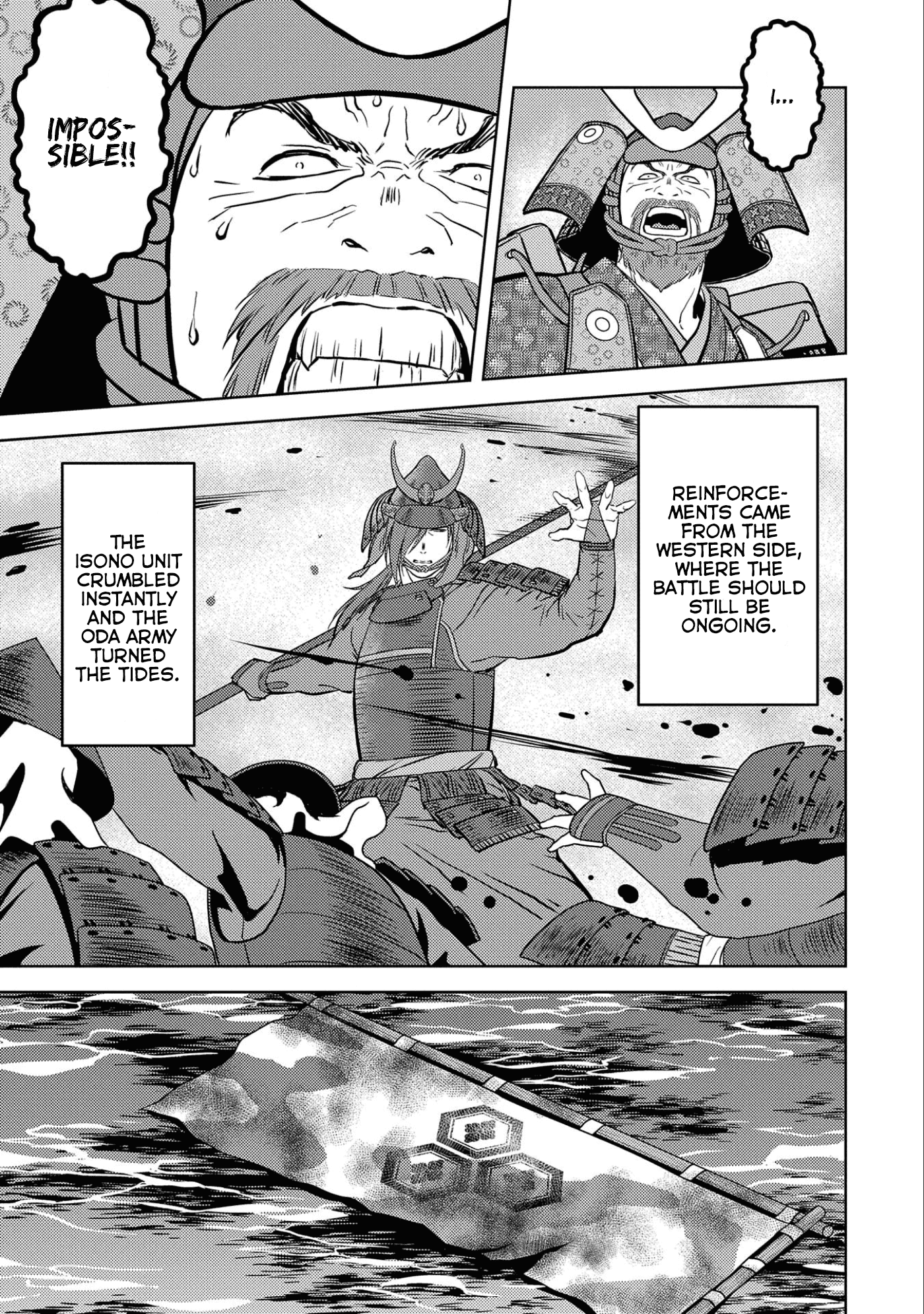 Sengoku Komachi Kurou Tan! chapter 46 - page 22