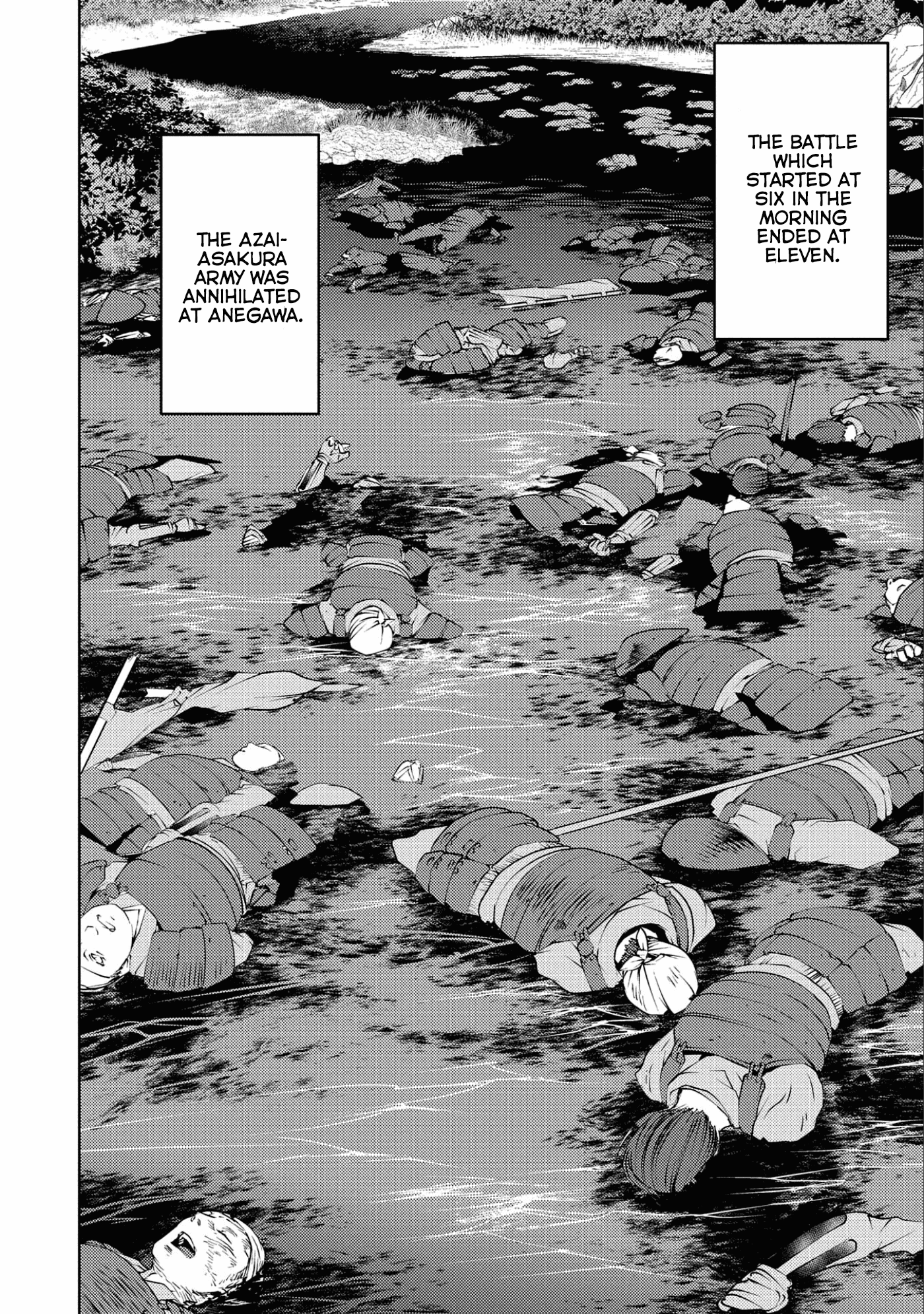 Sengoku Komachi Kurou Tan! chapter 46 - page 23