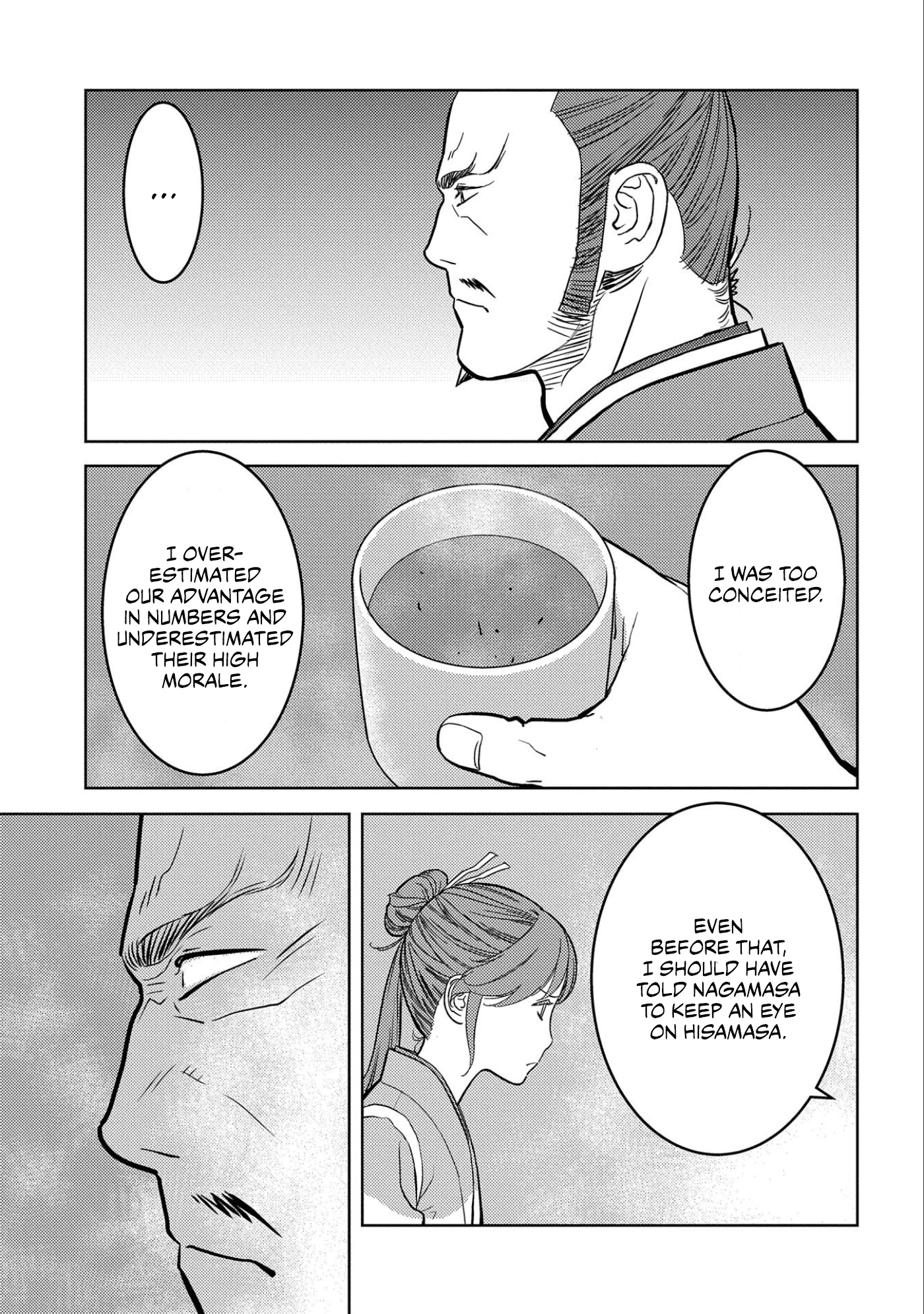 Sengoku Komachi Kurou Tan! chapter 46 - page 26