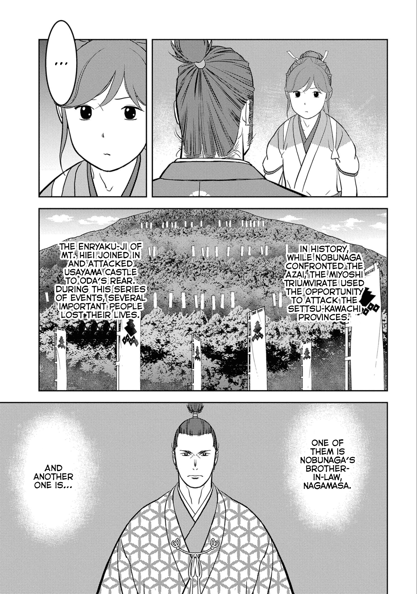 Sengoku Komachi Kurou Tan! chapter 46 - page 28