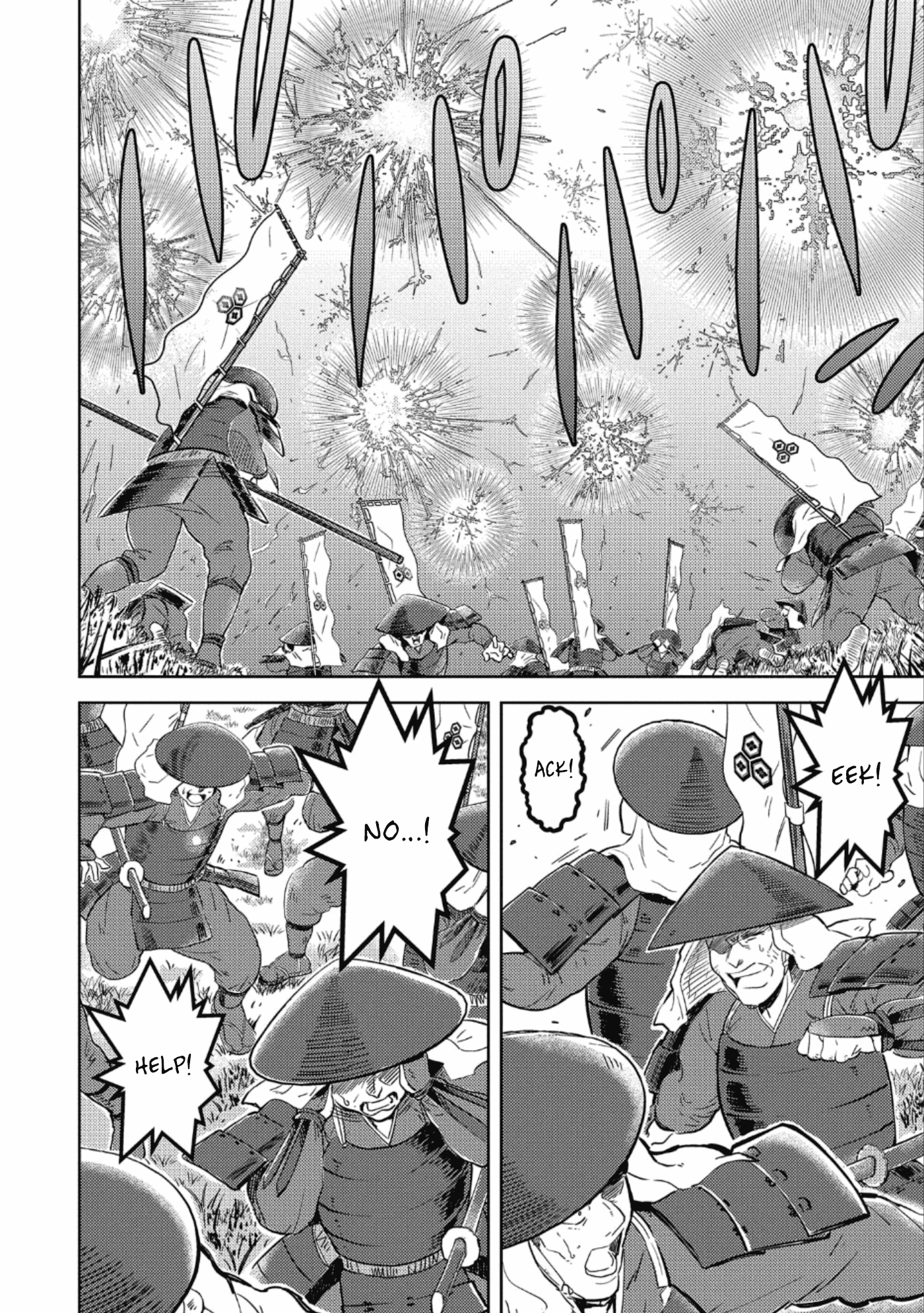 Sengoku Komachi Kurou Tan! chapter 46 - page 7