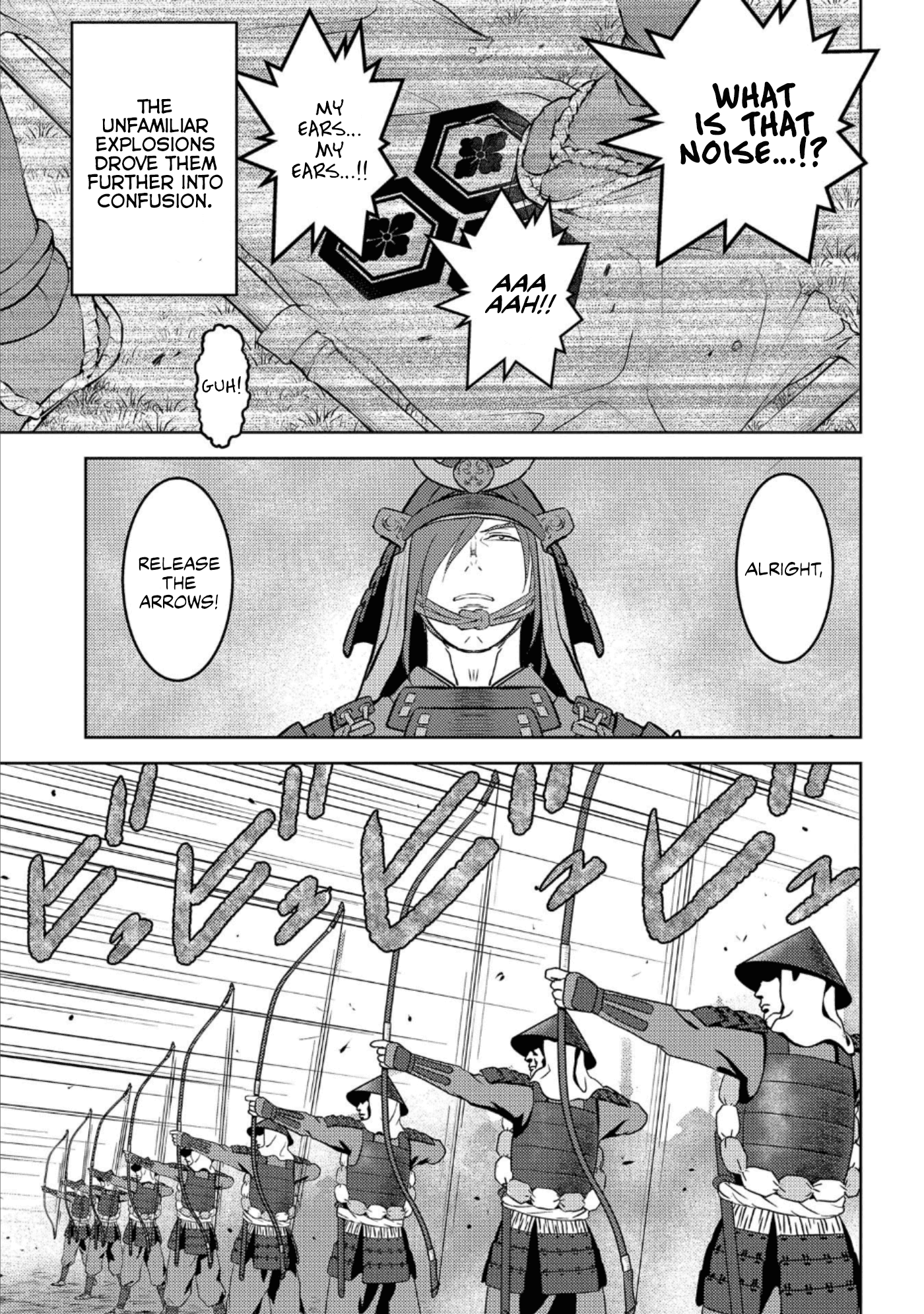 Sengoku Komachi Kurou Tan! chapter 46 - page 8